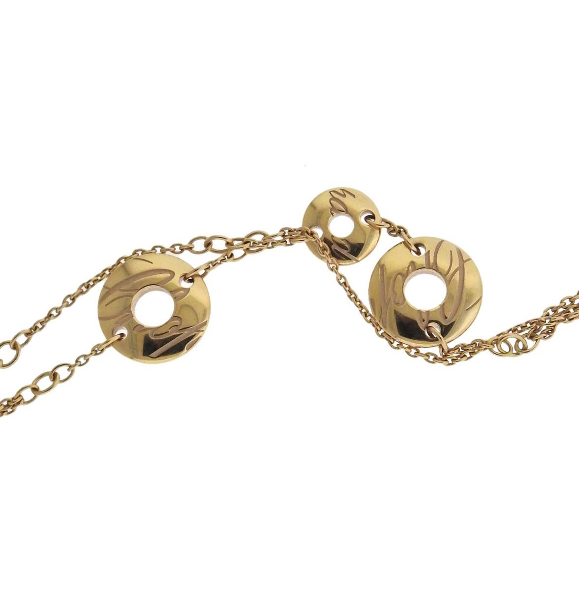  18k gold long necklace with stations, crafted by Chopard for Choppardissimo collection.Retail $9250. Necklace is 47