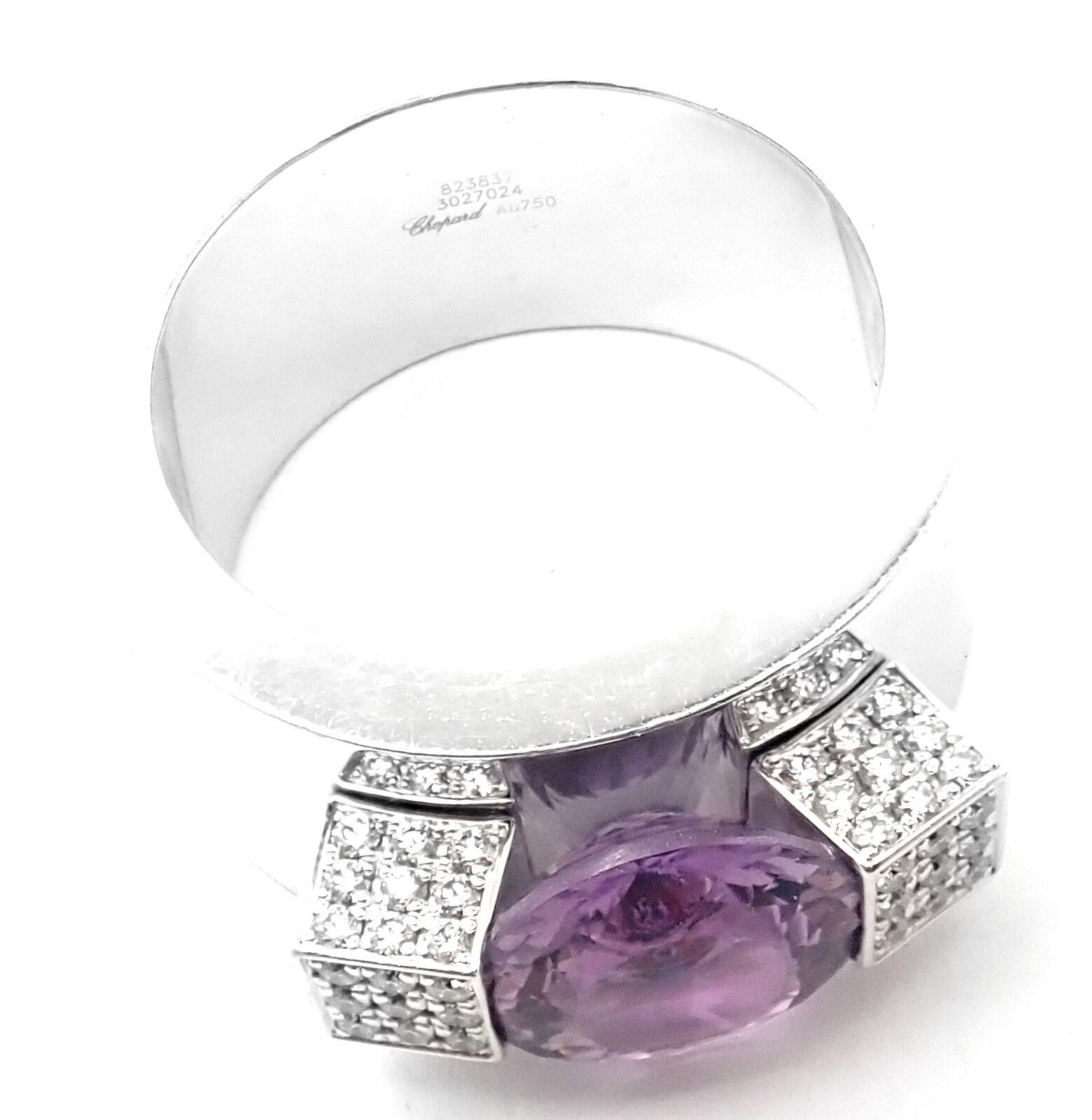 Chopard Diamond Amethyst White Gold Wide Band Ring For Sale 1