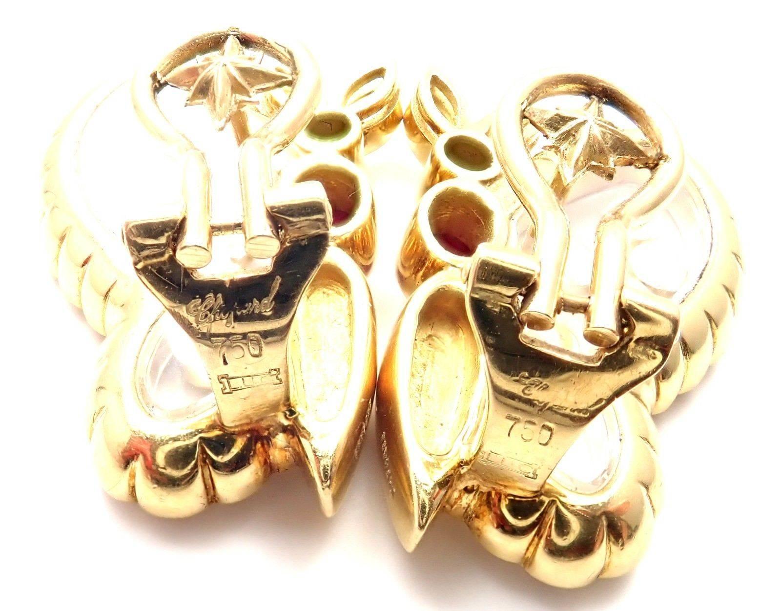 Chopard Diamond Ruby Sapphire Happy Butterfly Yellow Gold Earrings 4