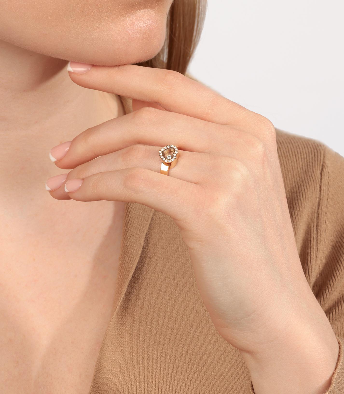 Chopard Diamond Set 18 Carat Yellow Gold Heart Design Happy Diamonds Ring For Sale 1