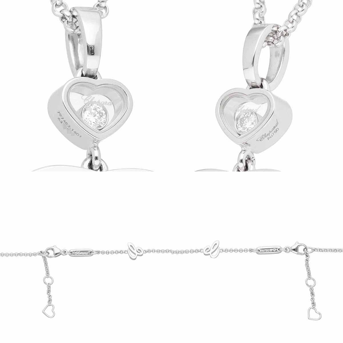 Women's Chopard Diamond turquoise 18K White Gold Happy Heart Pendant Necklace For Sale