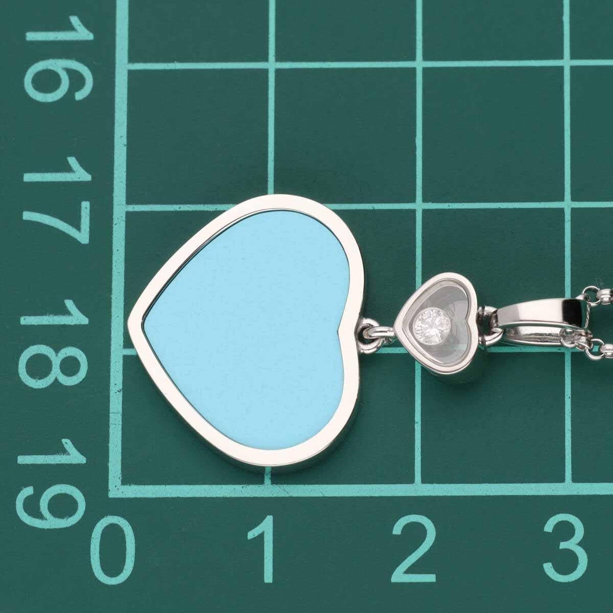 Chopard Diamond turquoise 18K White Gold Happy Heart Pendant Necklace For Sale 2