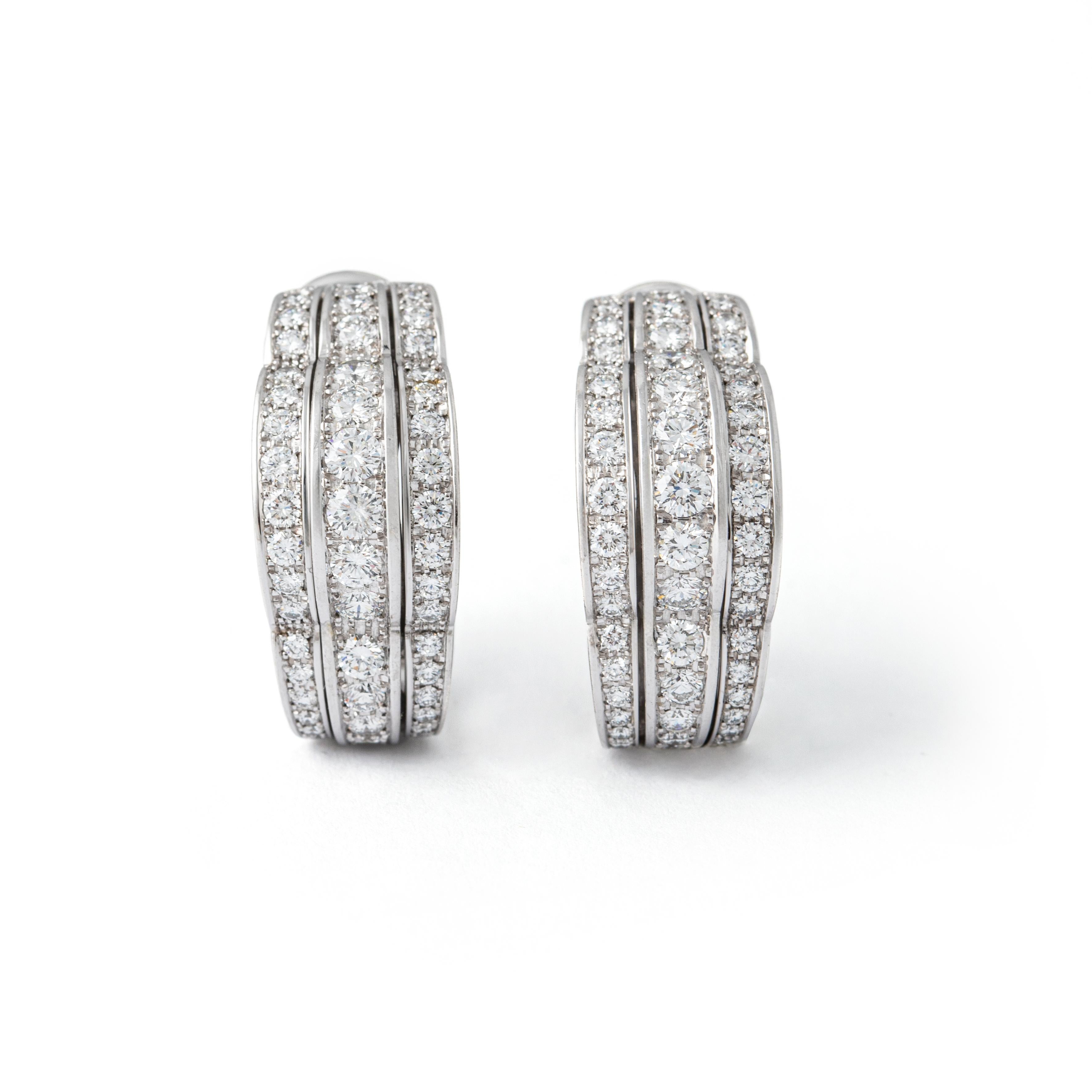 Chopard Diamond White Gold 18K Earrings.

Earrings: 108 diamonds, 2.26 carats total weight.
Total height: approx. 2.30 centimeters.
Total width: approx. 0.80 centimeters up to 1.10 centimeters.
Total weight earrings: 23.67 grams.
Retail value