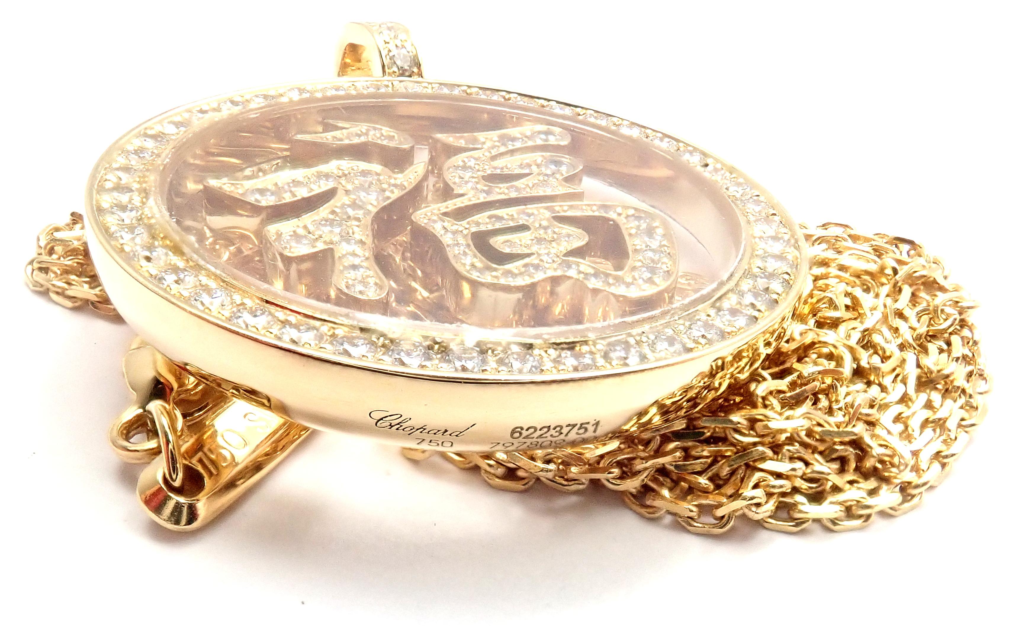 Chopard Fortune Diamond Yellow Gold Pendant Necklace 3