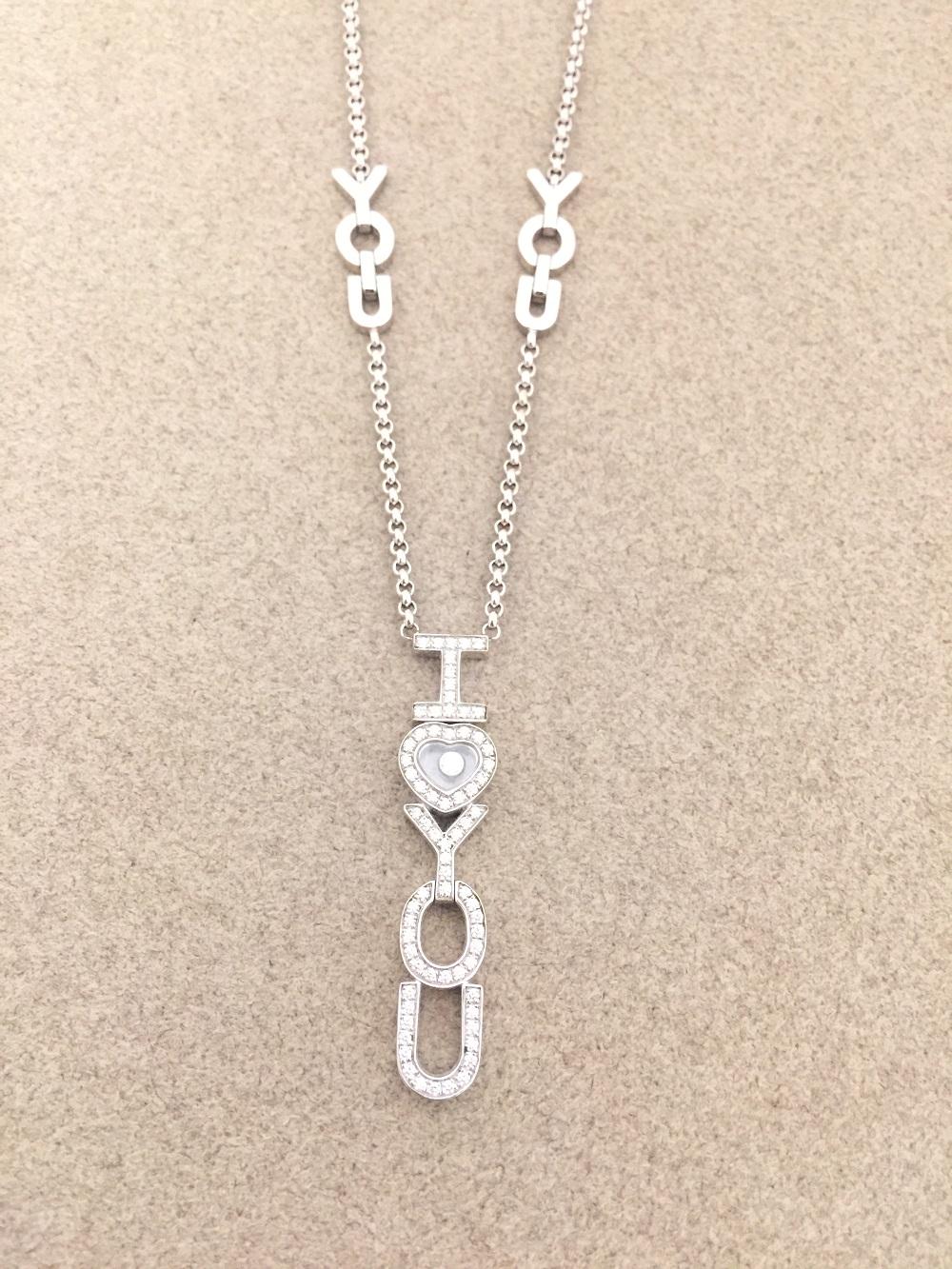 Women's or Men's Chopard Happy Diamond I Love You Necklace 81/4876/0/20W