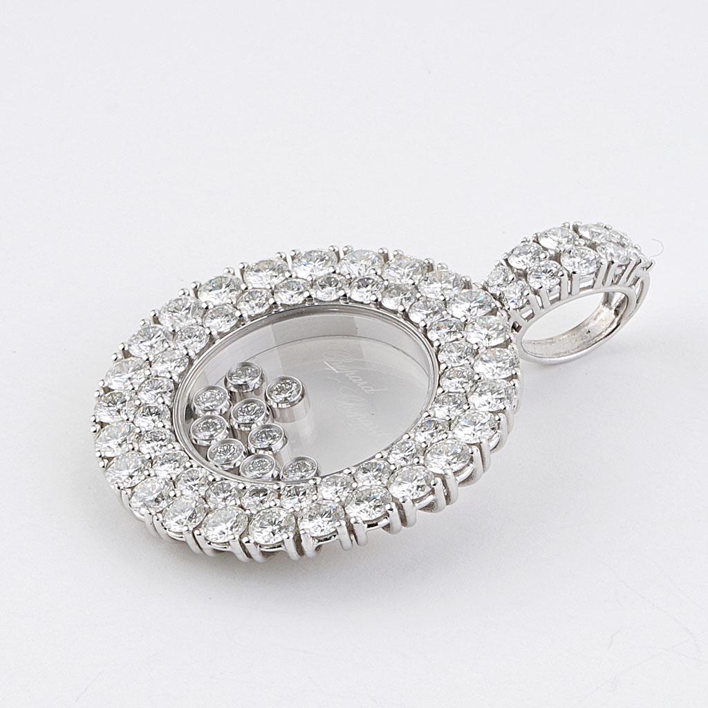 Contemporaneo Chopard Happy Diamond Icons Ciondolo a doppia aureola 4,45 CTTW. Oro bianco 18 carati in vendita