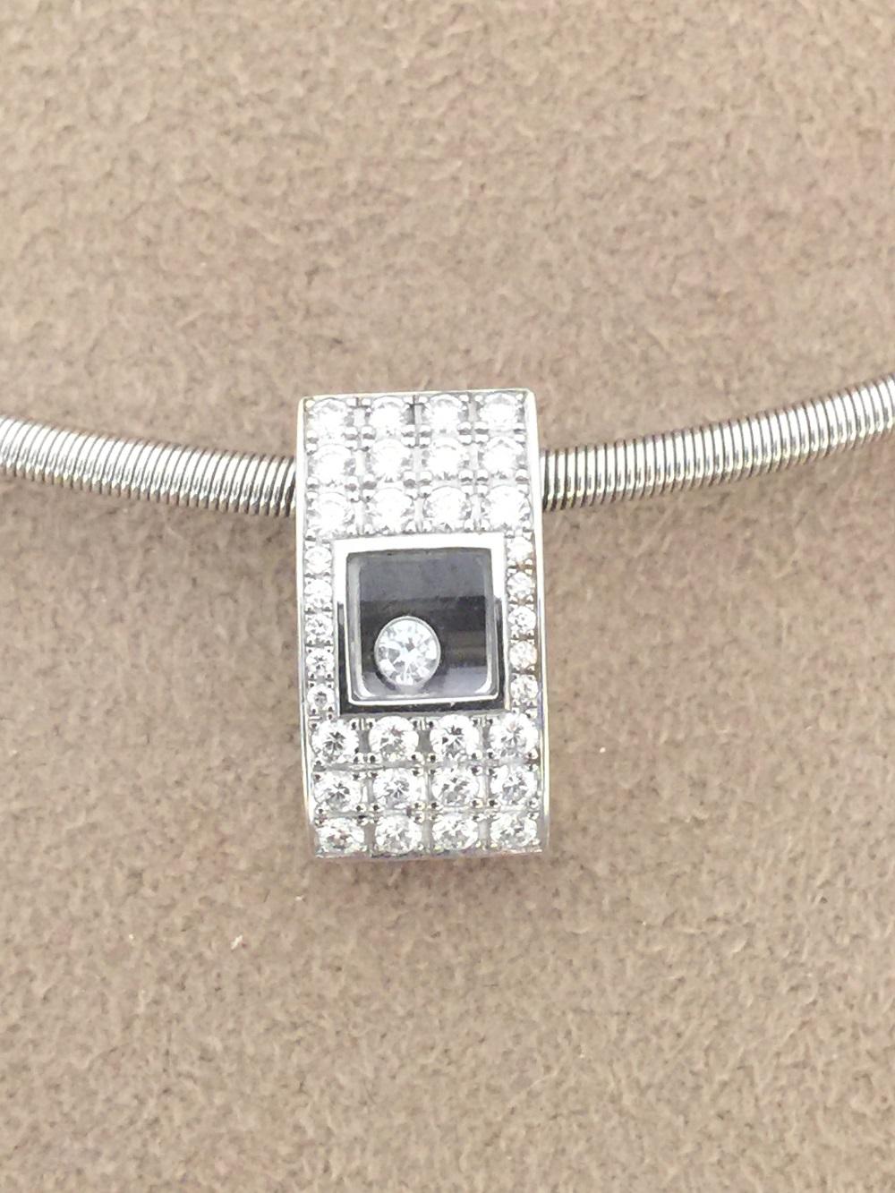 Chopard Happy Diamond Halskette aus 18k Weißgold
79/3051/20W
