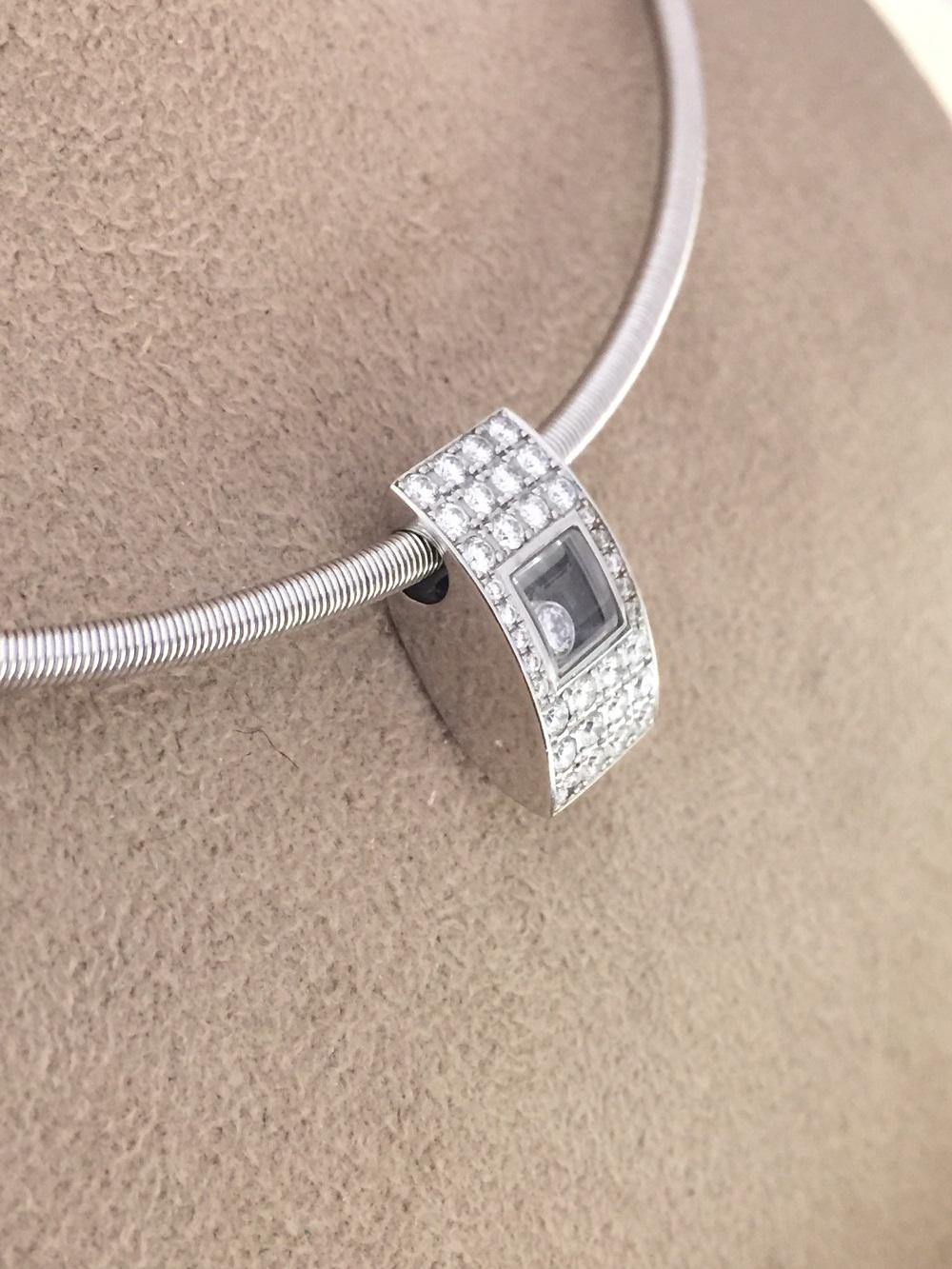 Chopard Happy Diamond Halskette 79/3051/20W mit Diamanten im Zustand „Neu“ im Angebot in Wilmington, DE