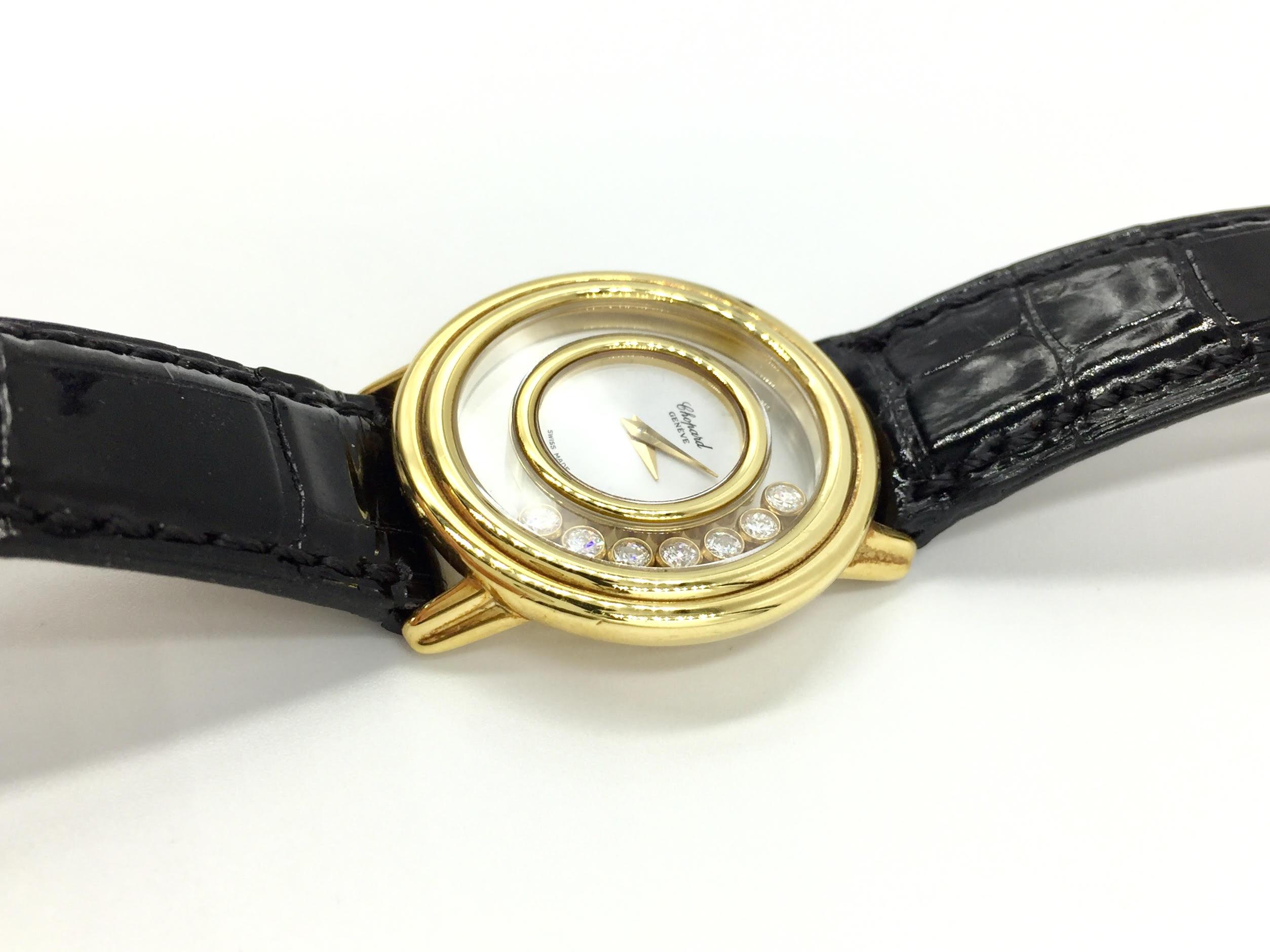 Stylish, sophisticated and classic with a unique design. This Chopard 