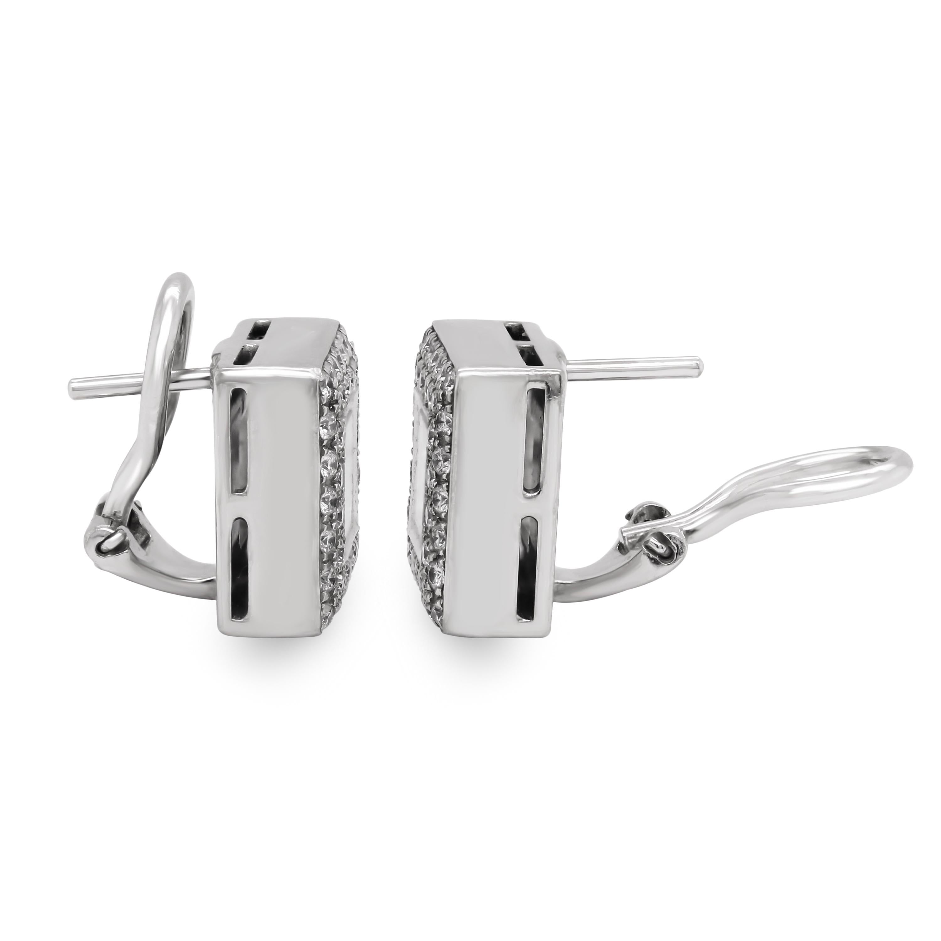 Modern Chopard Happy Diamonds 18 Karat White Gold Diamond Square Stud Earrings