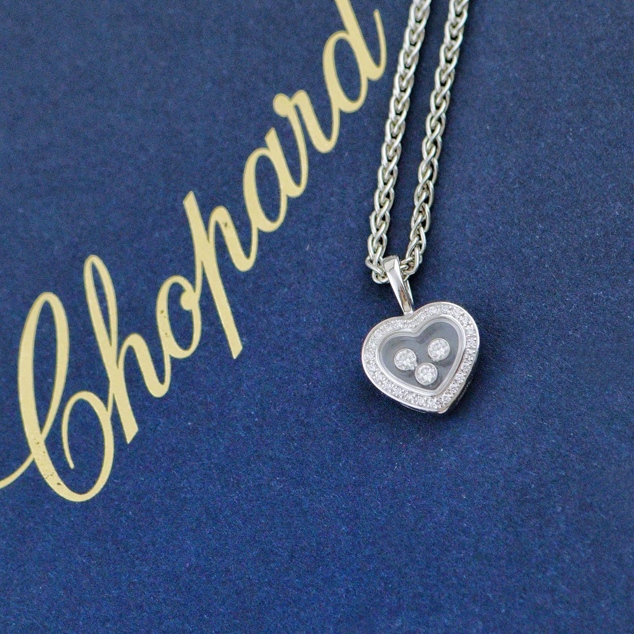 Chopard Happy Diamonds 18K Weißgold Halskette mit Anhänger für Damen oder Herren im Angebot