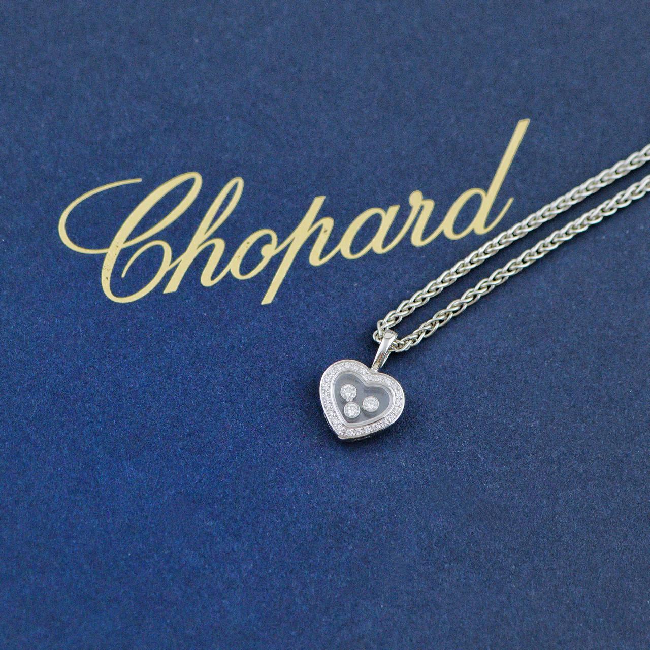 Chopard Happy Diamonds 18K Weißgold Halskette mit Anhänger im Angebot 2