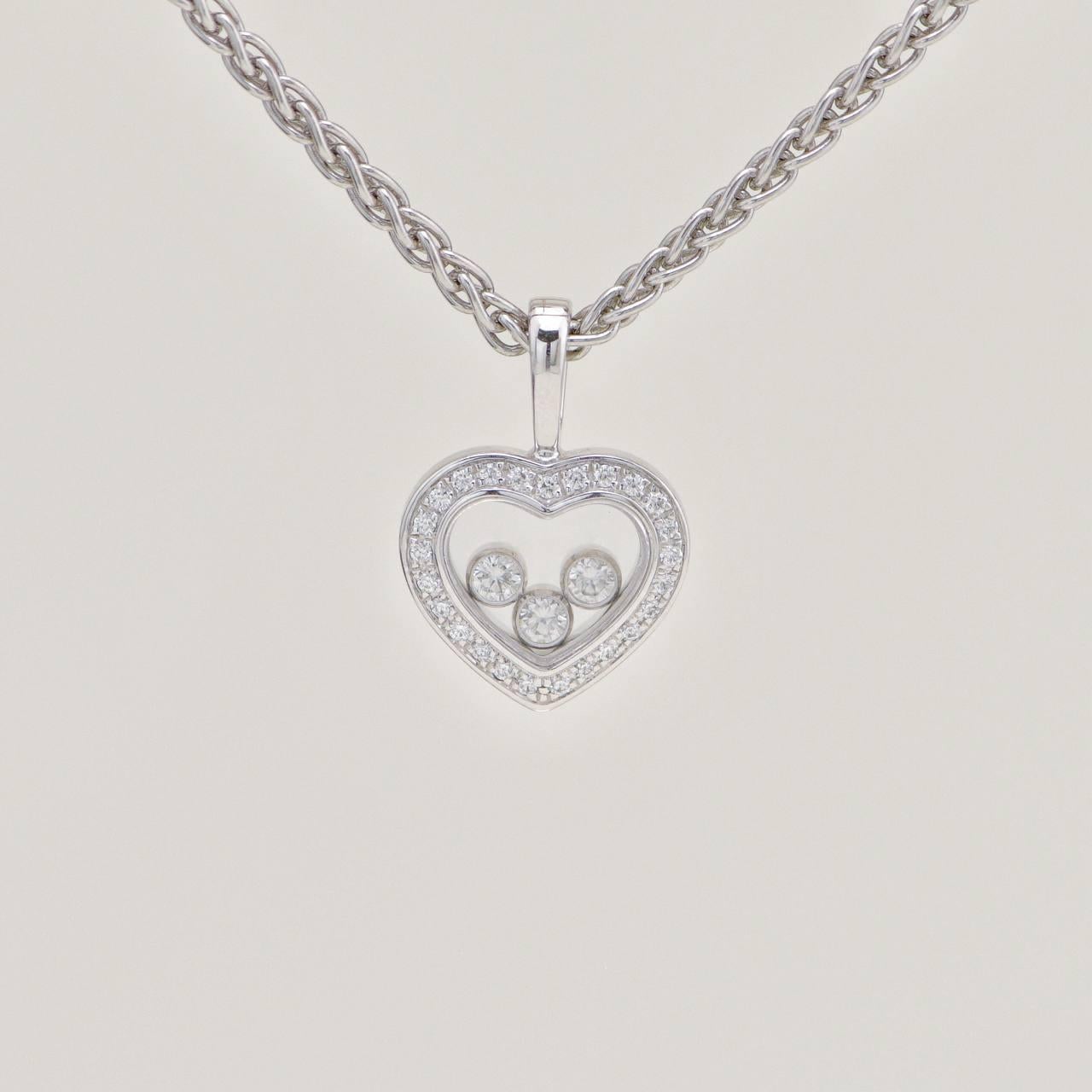 Chopard Happy Diamonds 18K Weißgold Halskette mit Anhänger im Angebot 3