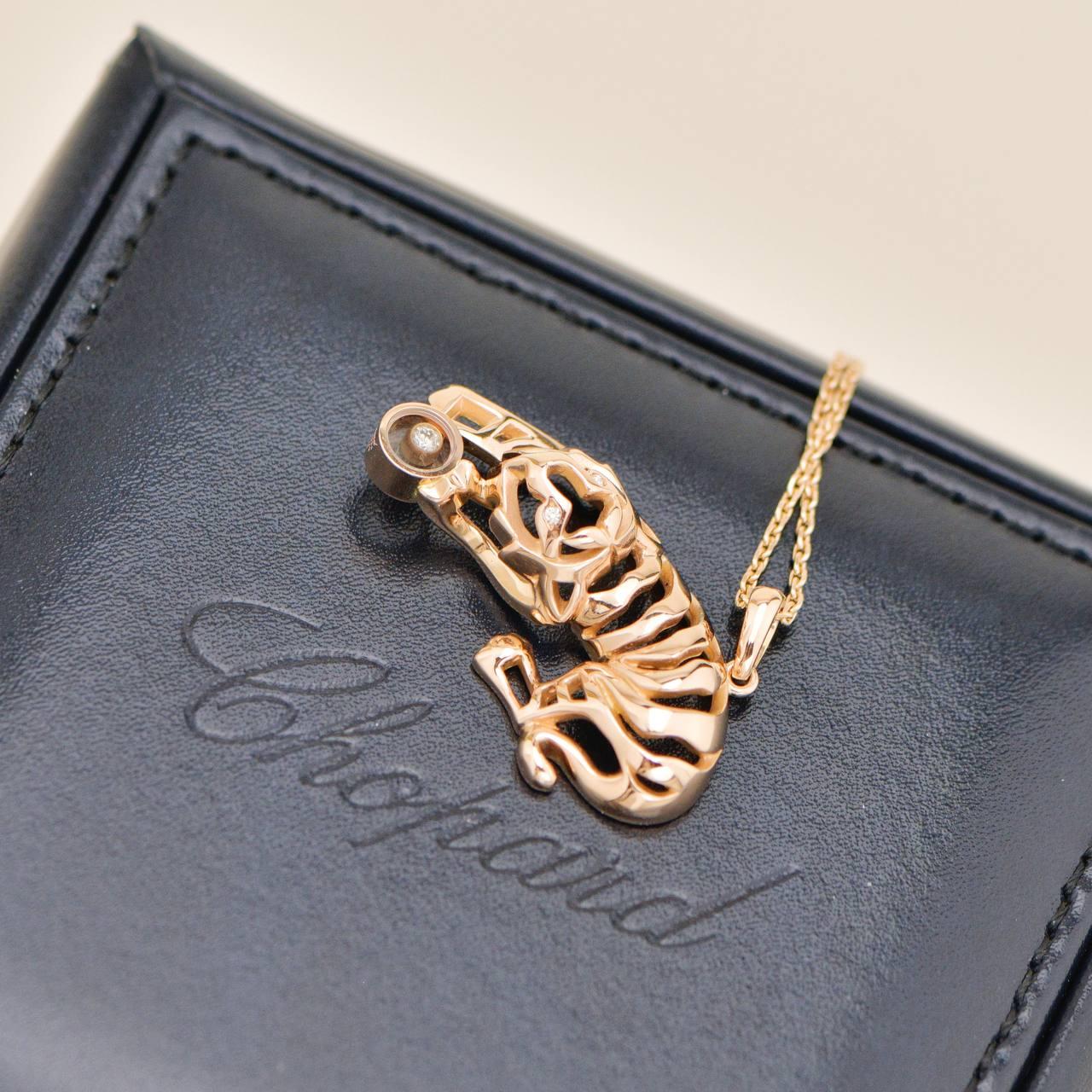 Chopard Happy Diamonds Animals World Pendant Necklace 18K Rose Gold In condizioni ottime in vendita a Banbury, GB