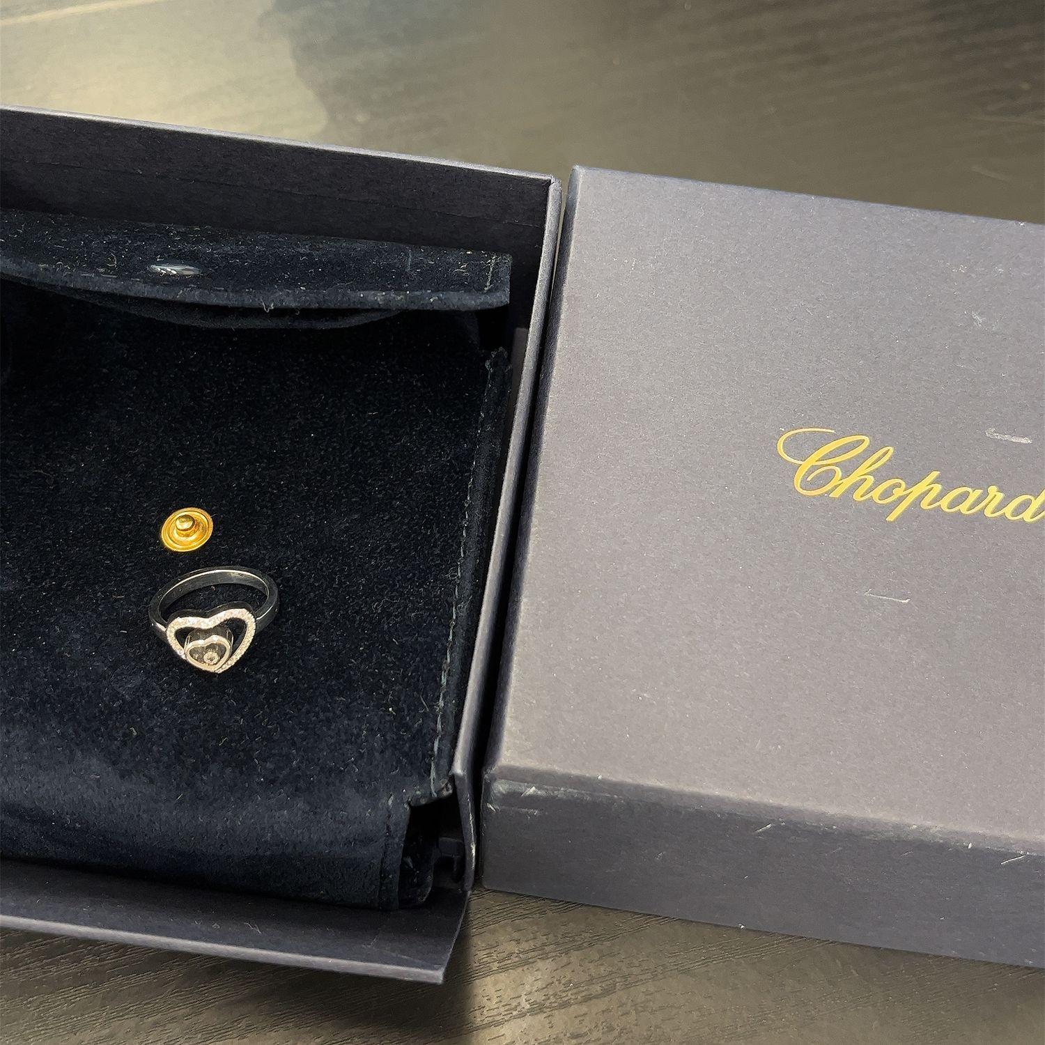 Chopard Happy Diamonds Heart Shape Ring 3207992 in 18ct White Gold For Sale 1