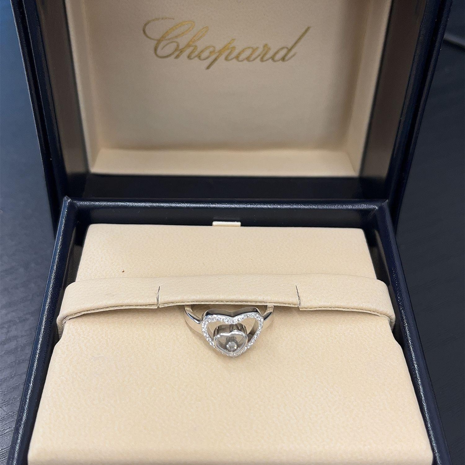 Chopard Happy Diamonds Heart Shape Ring 3207992 in 18ct White Gold For Sale 1