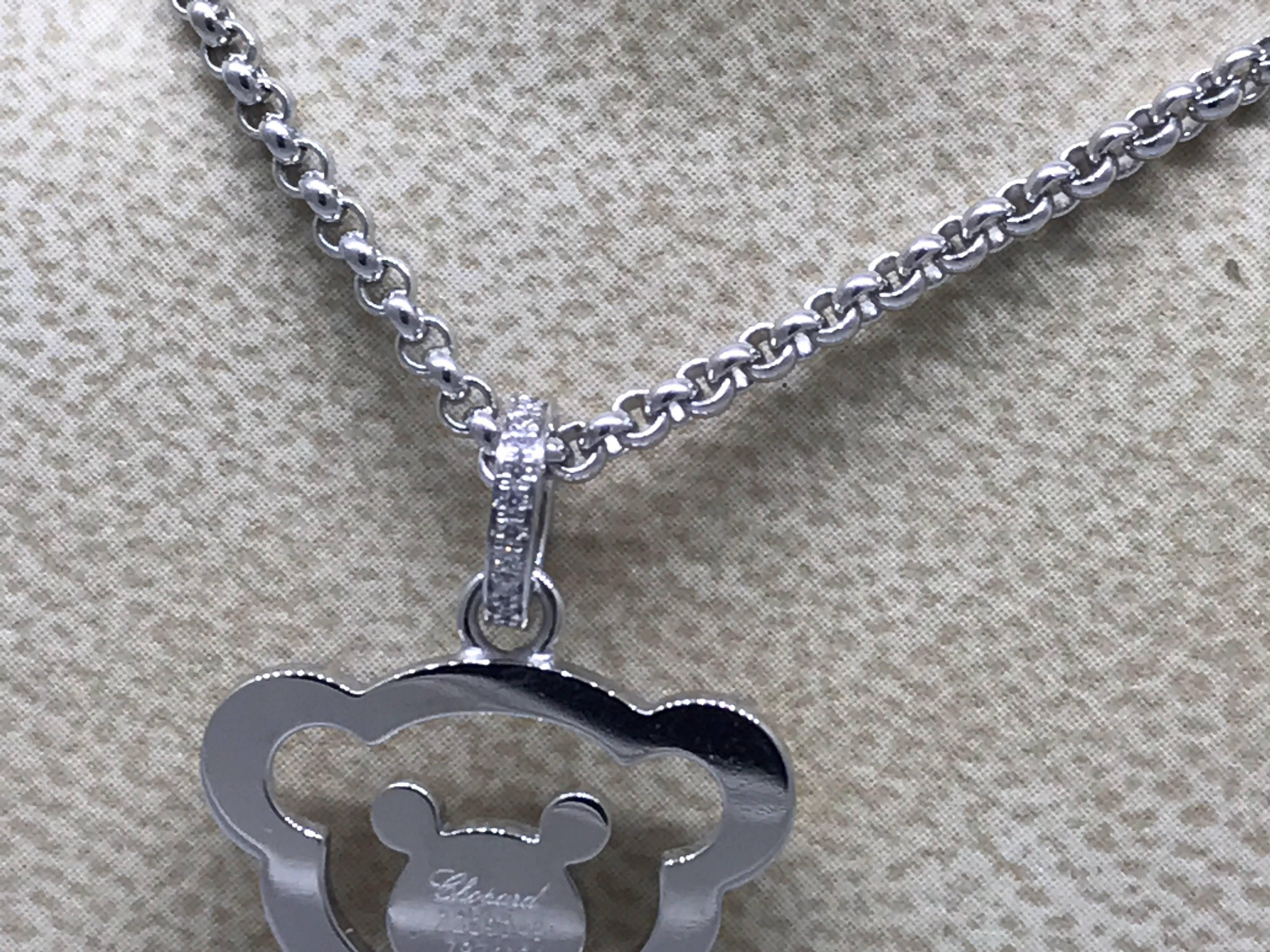 Chopard Happy Diamonds White Gold Teddy Bear Pendant / Necklace In New Condition In New York, NY