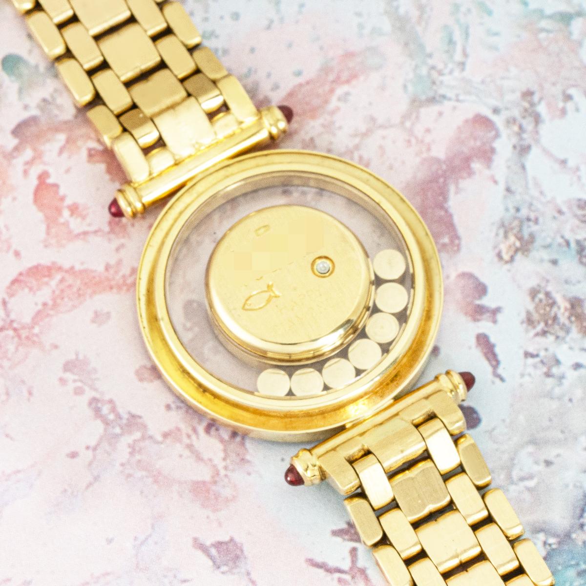 Chopard Happy Diamonds Yellow Gold White Dial 4118 1 In Excellent Condition For Sale In London, GB