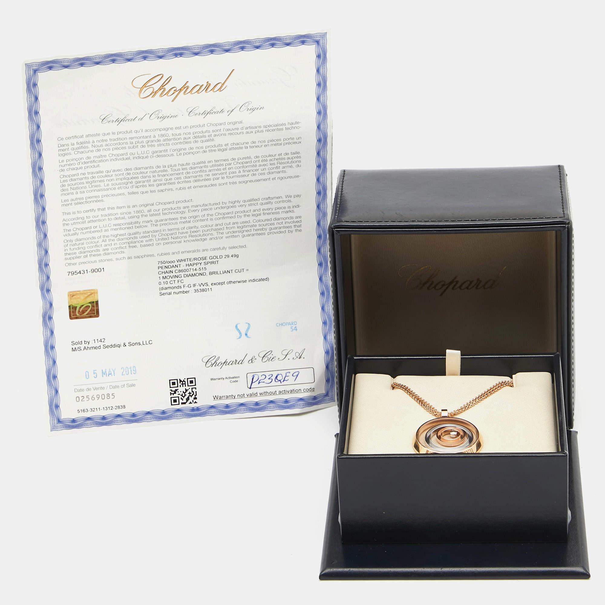 Chopard Happy Spirit 18k Two Tone Gold Necklace 8