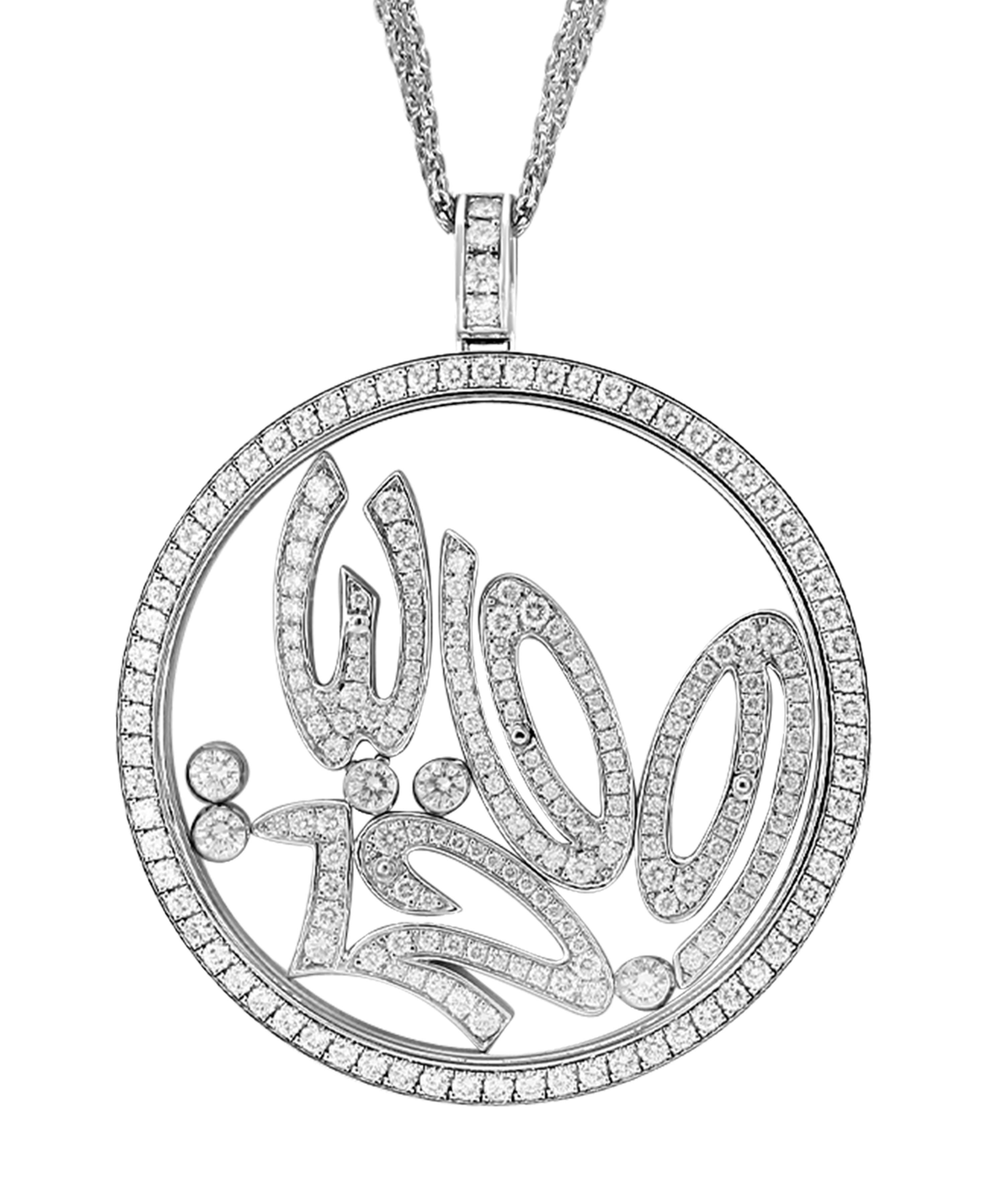 This pendant from Chopard's Happy Spirit Collection is  the largest pendent in this series. It is very gorgeous and unique. and is made of 18  karat white gold and boasts a design that features sparkling floating diamonds.
 Pendant has three chains,