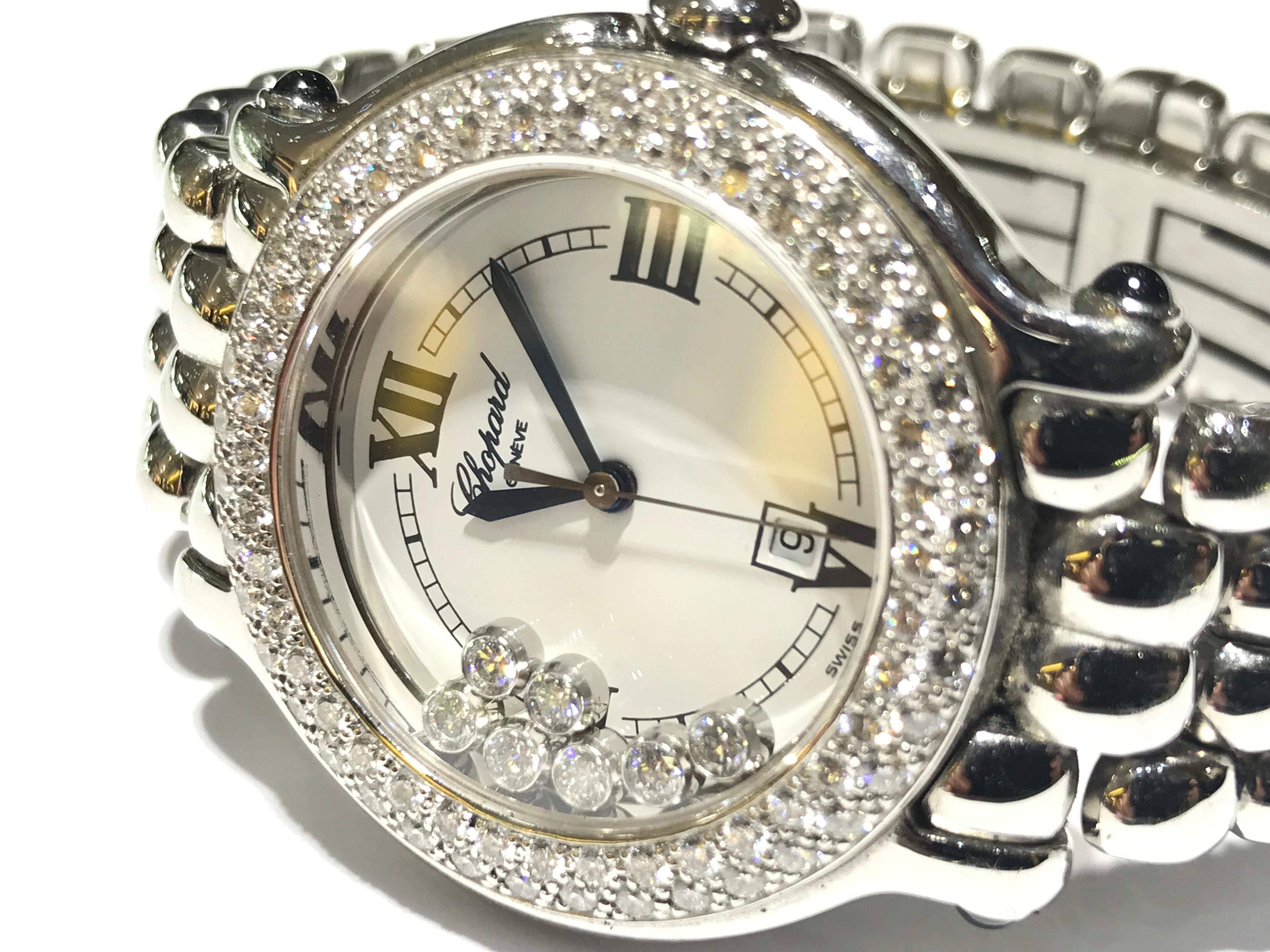 chopard 2543678