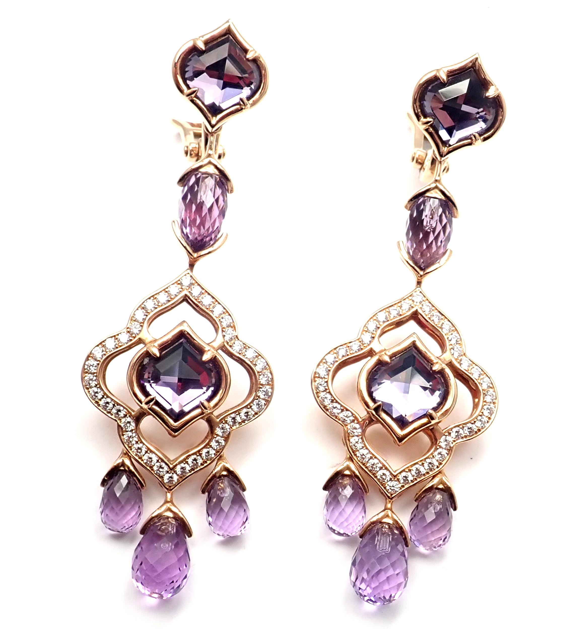 Chopard High Jewelry Imperiale Diamond Amethyst Rose Gold Drop Earrings 1