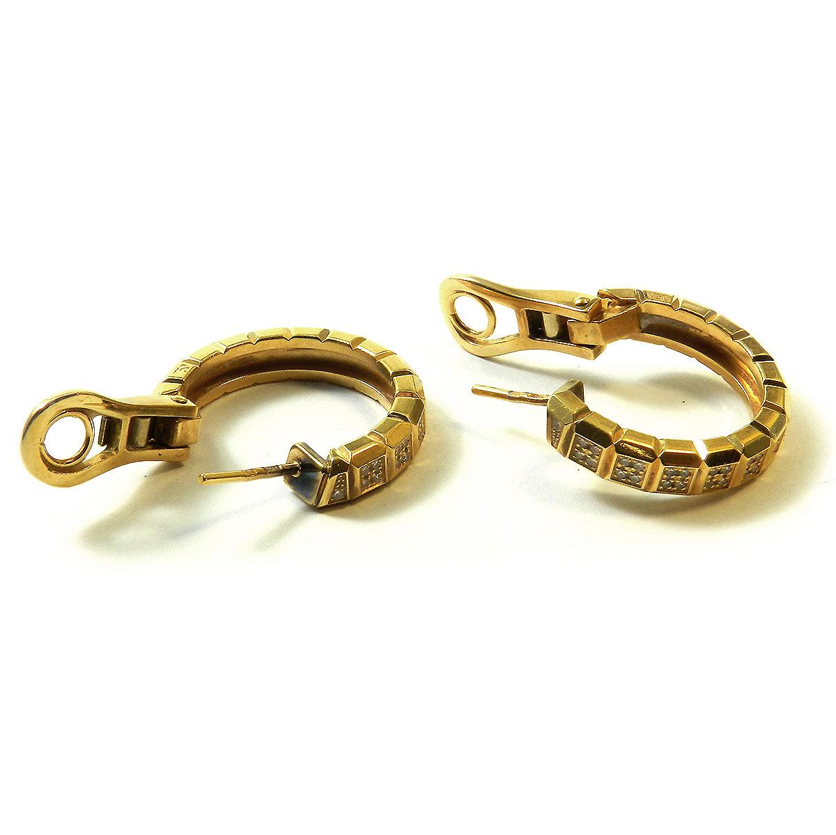 Chopard Ice-Cube Diamond Earrings in 18 Karat Yellow Gold 2