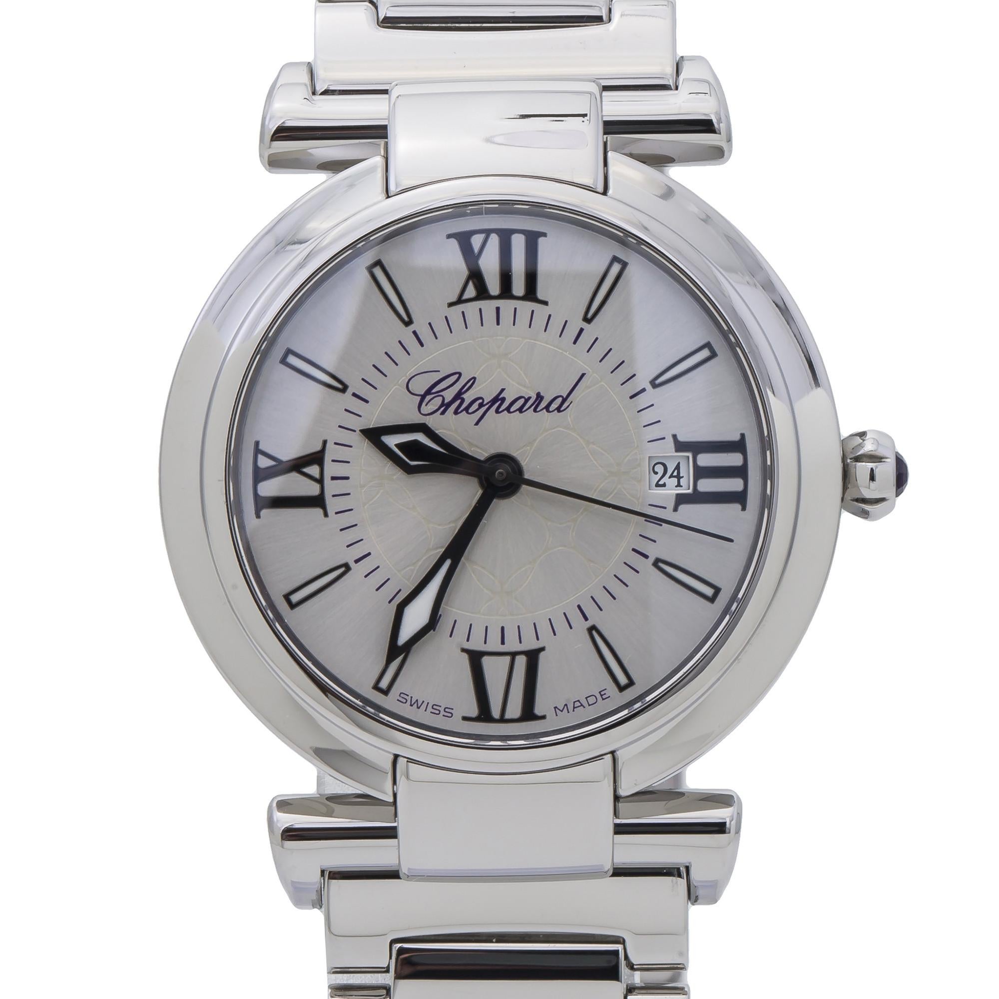 Women's Chopard Imperiale 8541, Silver Dial, Certified and Warranty