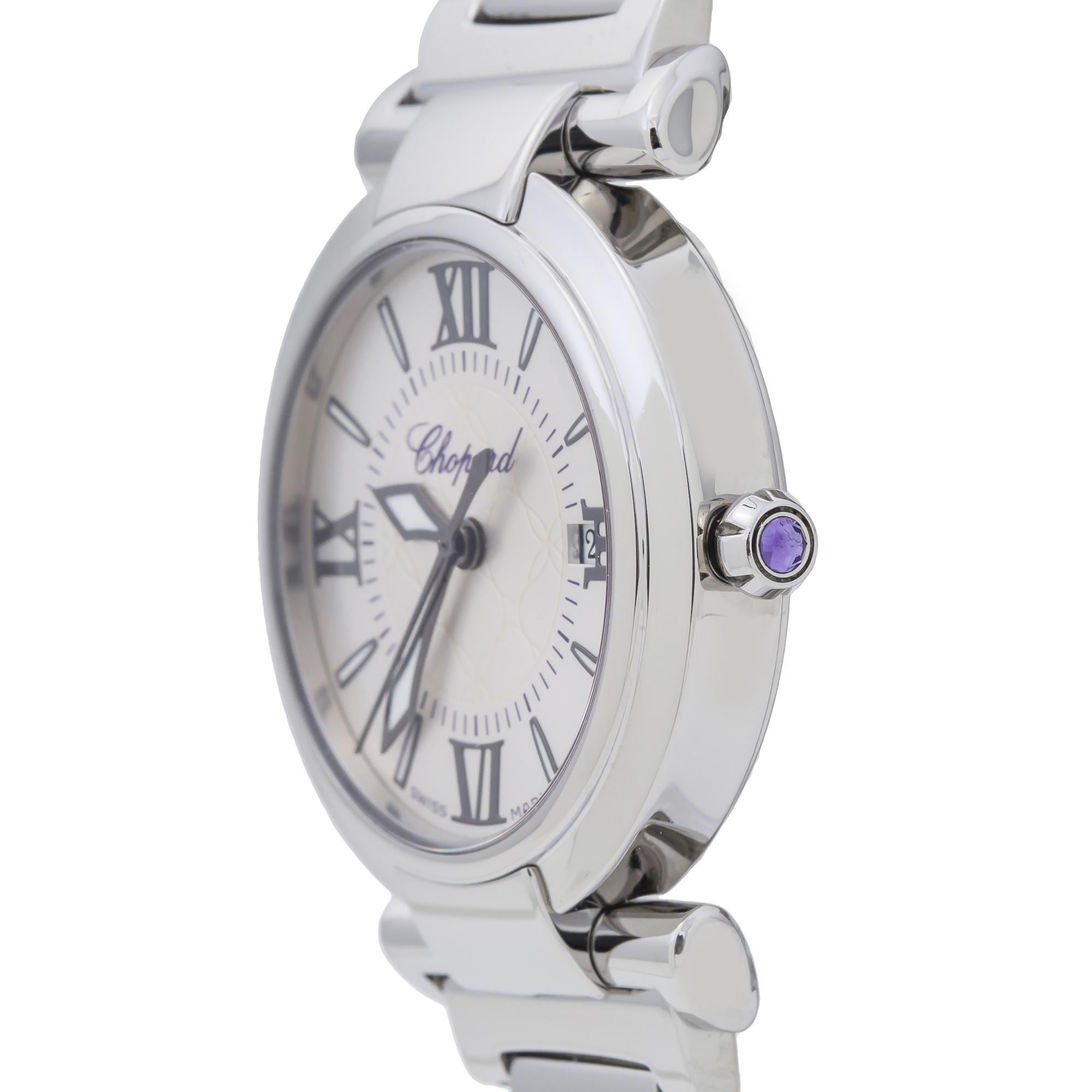 Chopard Imperiale 8541, Silver Dial, Certified and Warranty 1