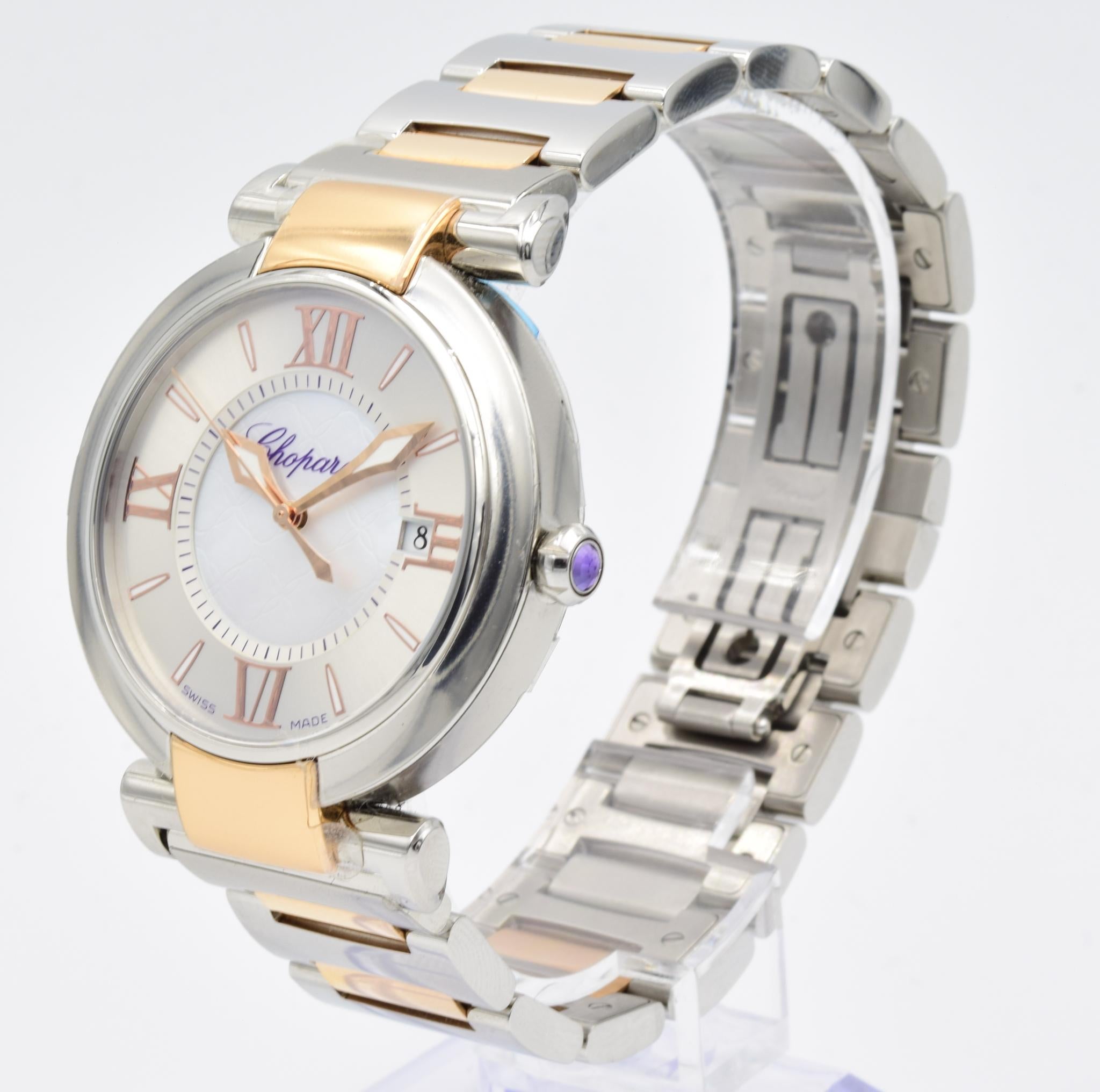 Eminently feminine, the IMPERIALE collection dazzles with the richness and delicacy of its details. It pays tribute to modern-day empresses whose noble, majestic beauty is rivalled only by their conquering spirit.

Silver Dial with Mother of Pearl