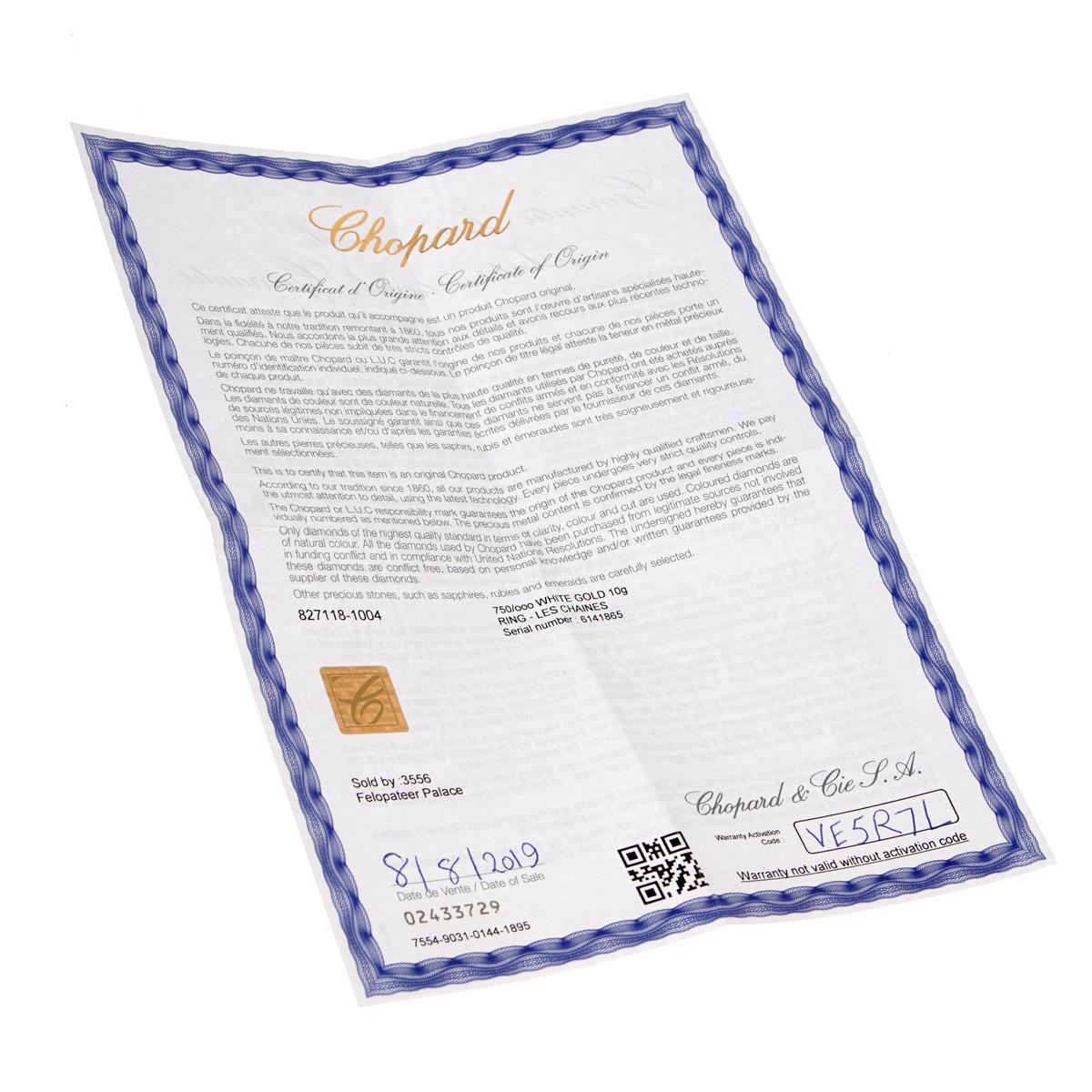 Anello Chopard Les Chaines a 3 file in oro bianco In condizioni Nuovo in vendita a Feasterville, PA