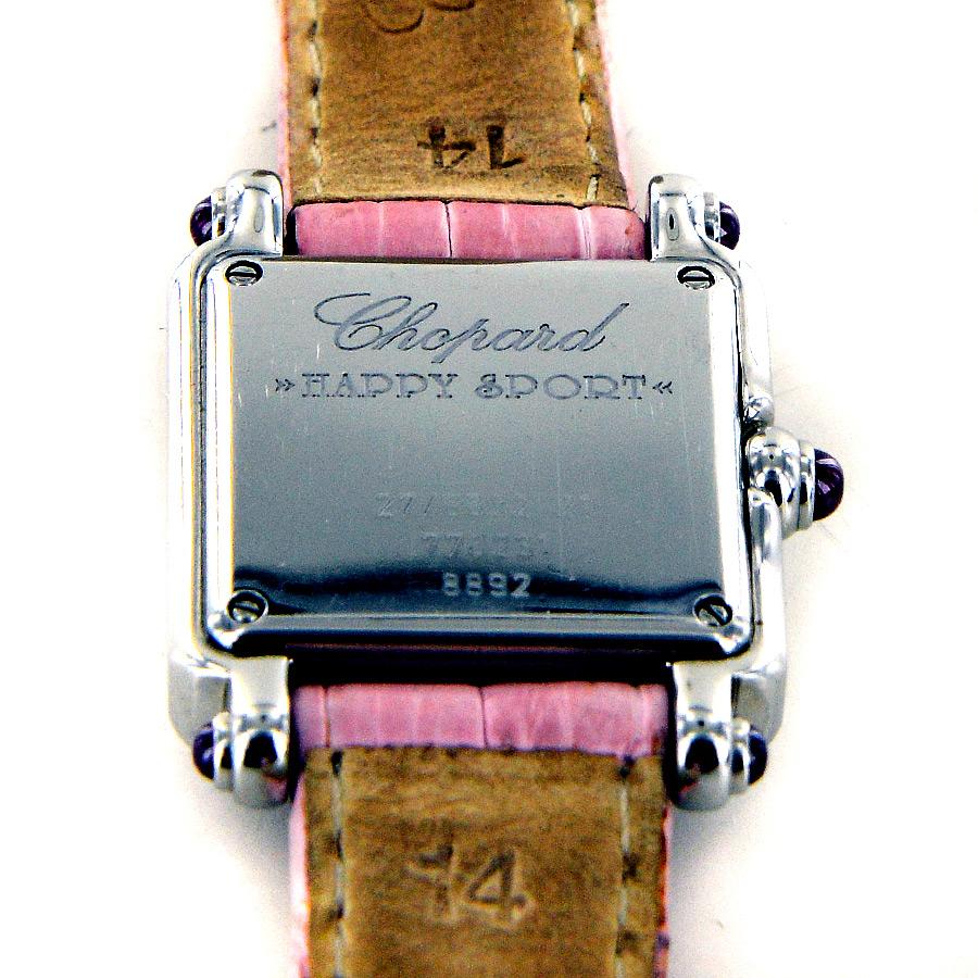 Women's CHOPARD Mini Watch 