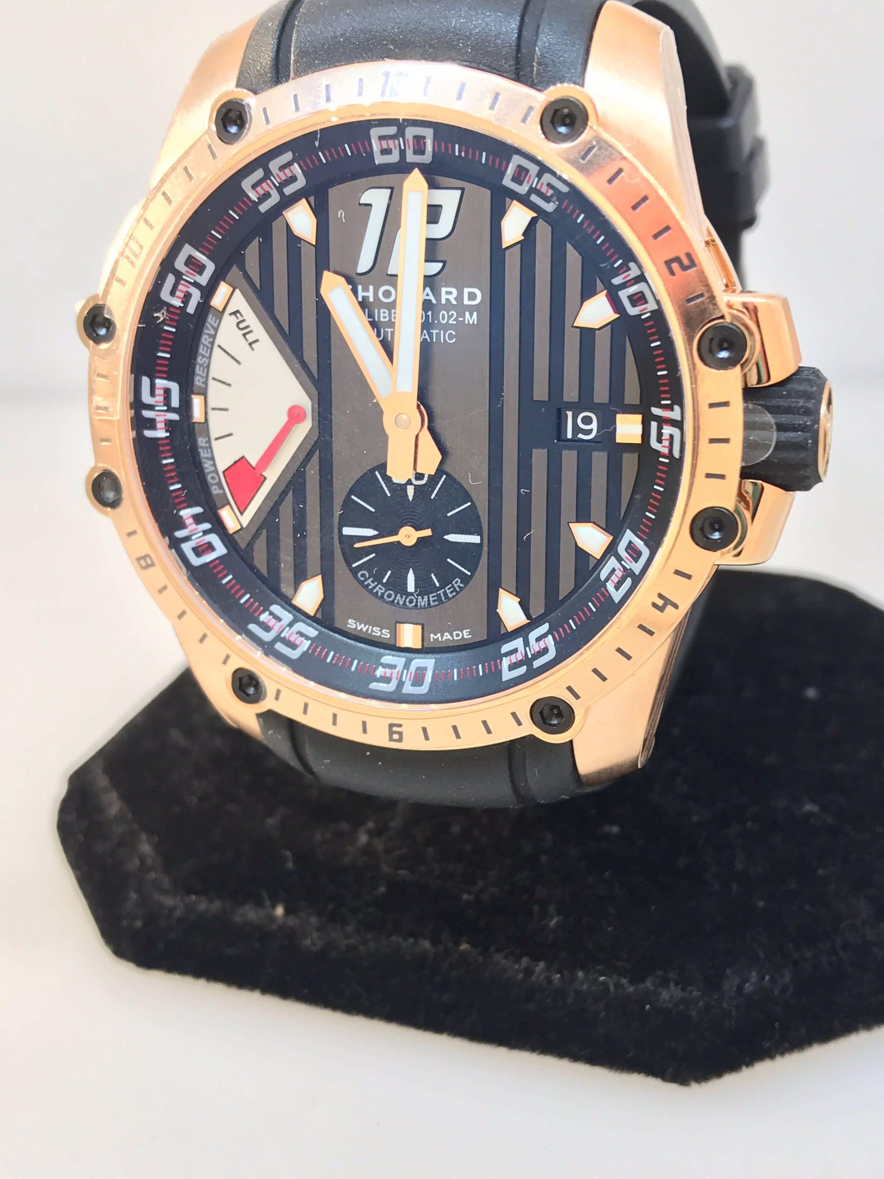 where to watch superfast