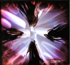 Mini Ráfaga Violeta