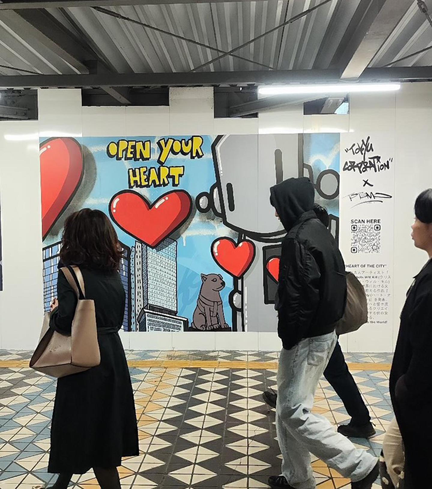 Hard Times Make Beautiful Results, 2025 For Sale 1