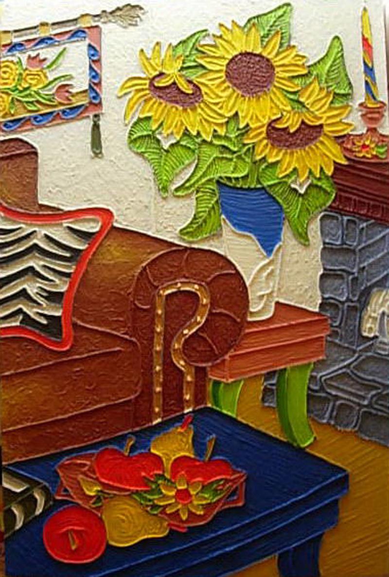 Sonnenblumen-Position im Angebot 14
