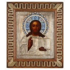 Christ Pantocrator, a Silver-Gilt and Cloisonné Enamel Russian Icon