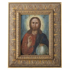 Christ the Savior of the World - 19th century