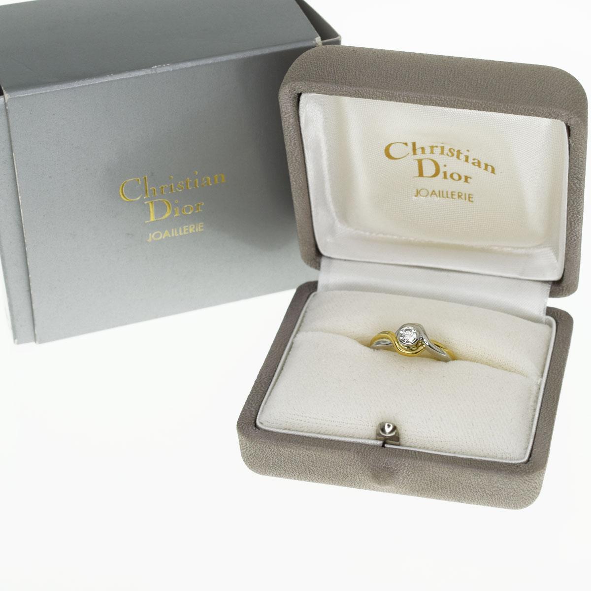 dior ring box