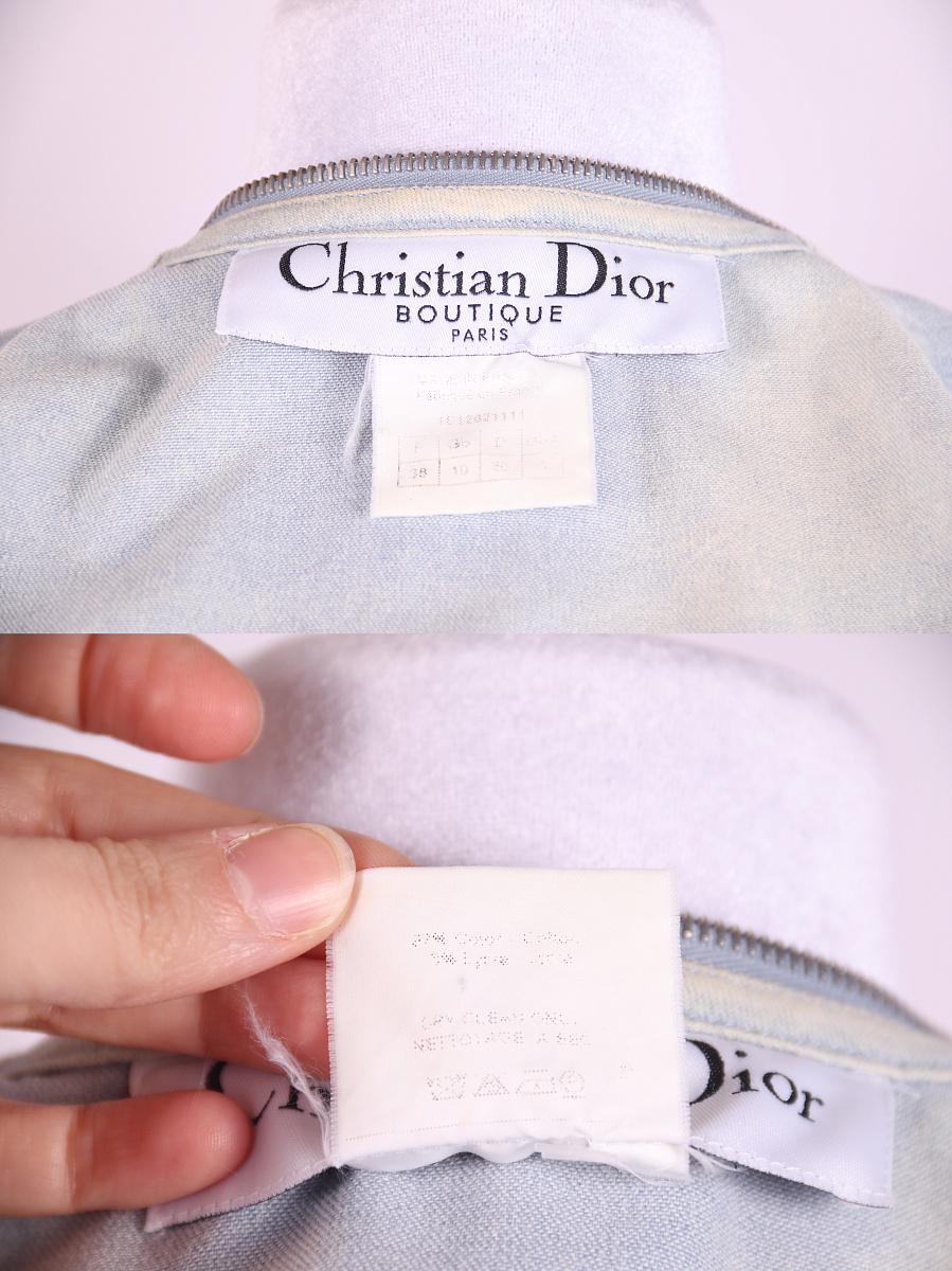 CHRISTIAN DIOR 2001 Giacca di jeans by John Galliano for Christian Dior in vendita 2
