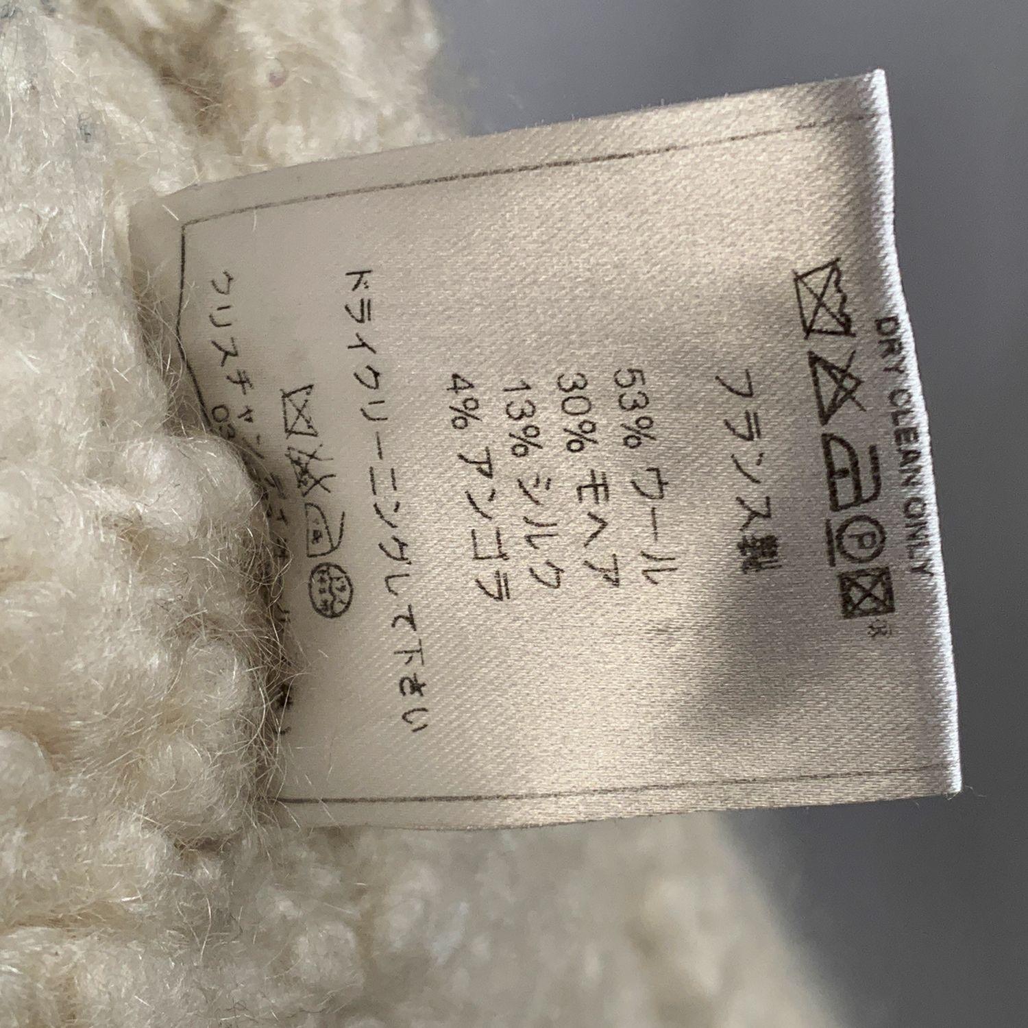 Christian Dior 2005 Gray Wool Shearling Jacket Size38 6
