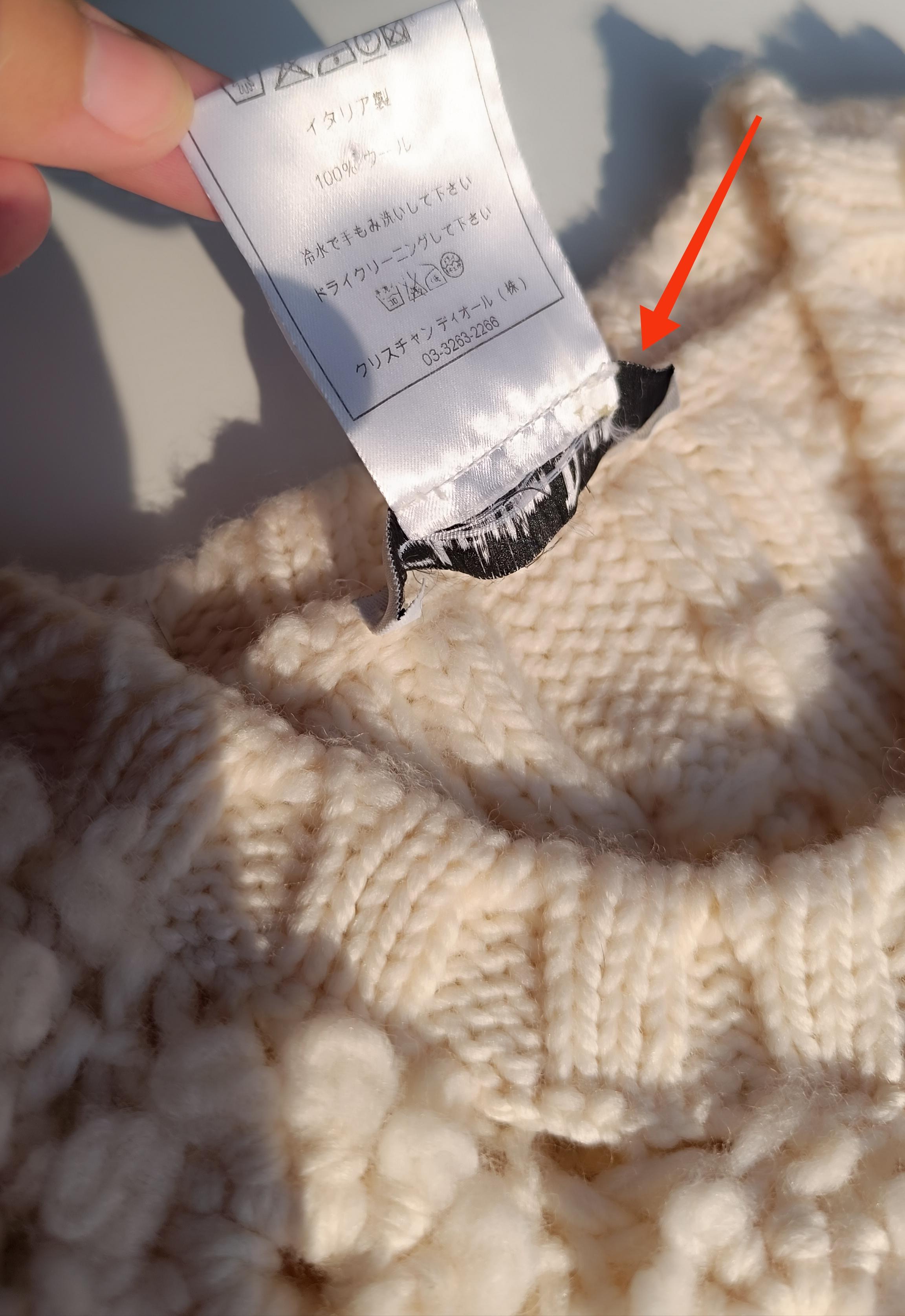 Christian Dior 2005 & John Galliano wool cardigan IT 44 For Sale 15