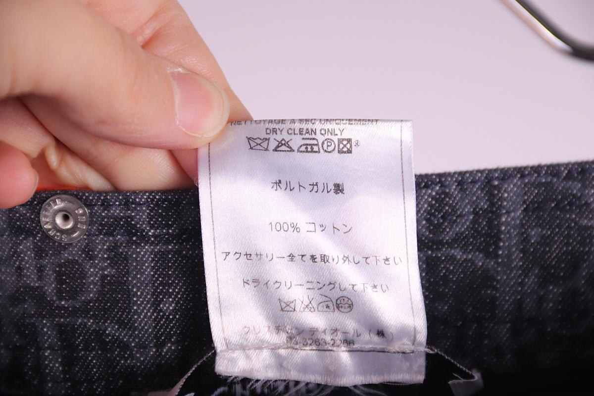 Black Christian Dior 2006 Galliano Monogram Breeches For Sale