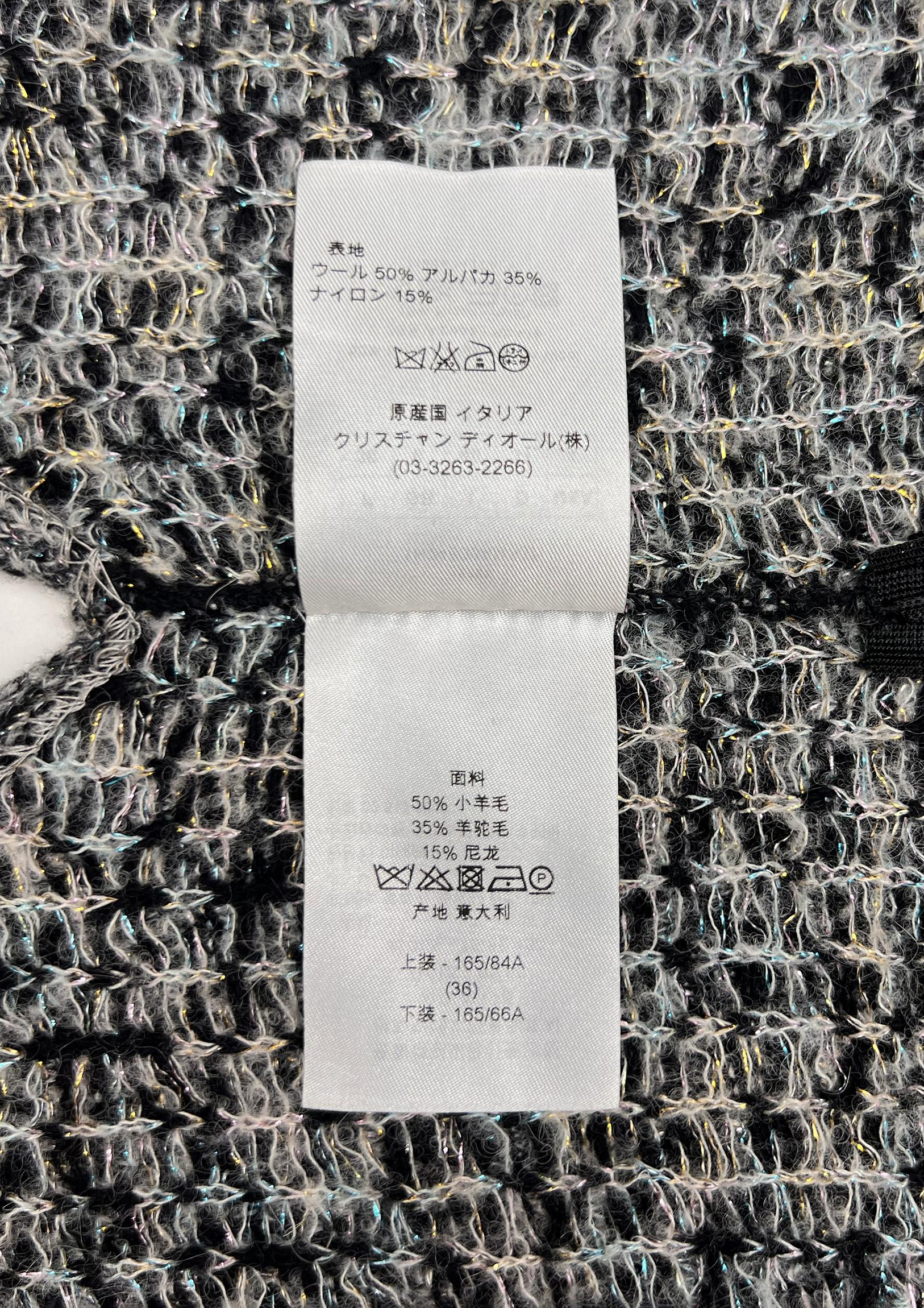Christian Dior 2011 11aw tweed alpaca dress For Sale 6