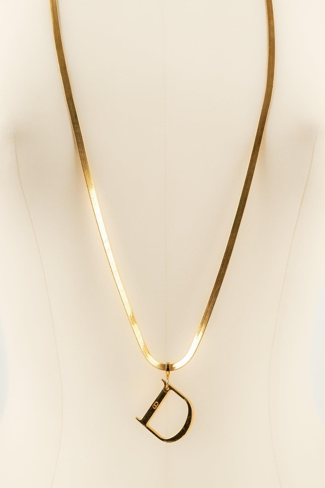 Christian Dior 3 Chain Rows Necklace in Gold-Plated Metal In Excellent Condition For Sale In SAINT-OUEN-SUR-SEINE, FR