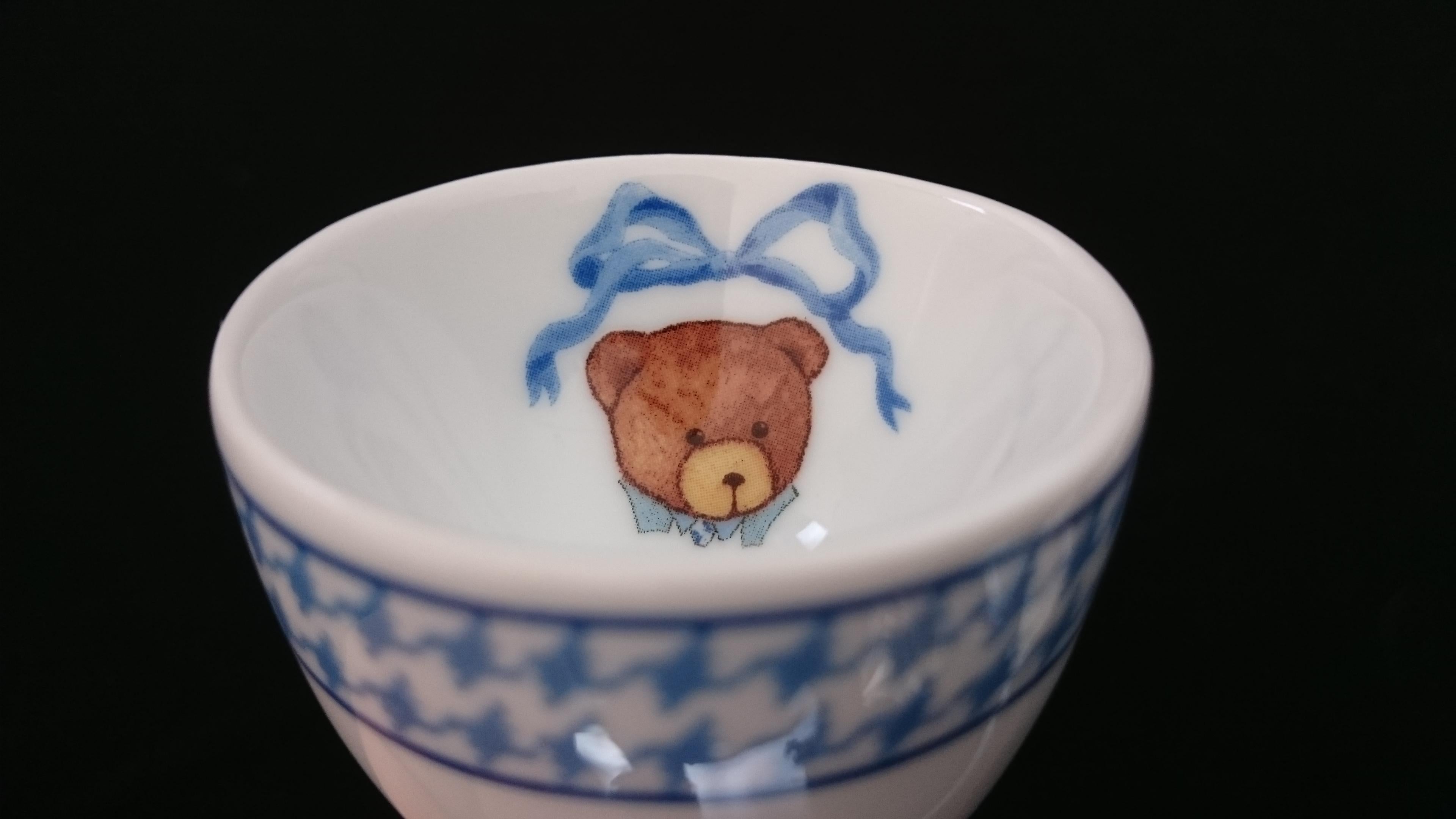 Service « Diory Bear » de Christian Dior (Baby Dior) (4 pièces) 5