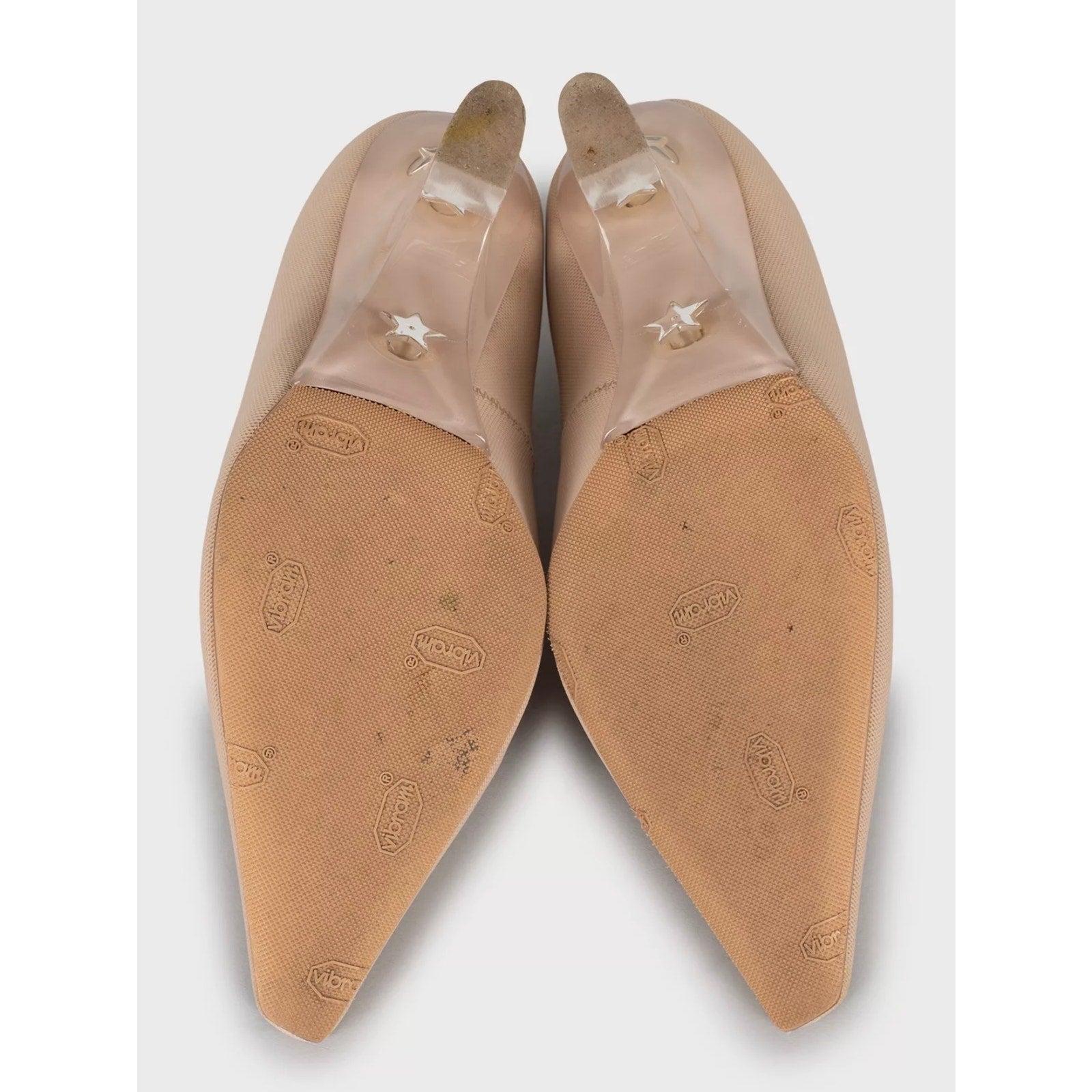 Christian Dior Beige Lace-Up Heels Size 35.5 For Sale 1