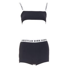 CHRISTIAN DIOR black white J'Adior logo bra shorts lounge set XS