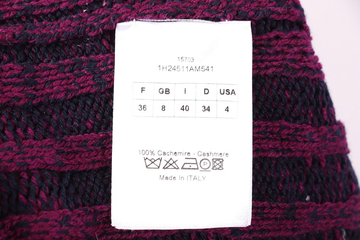 Top, scaldabraccia e scaldamuscoli in cashmere di Christian Dior in vendita 2