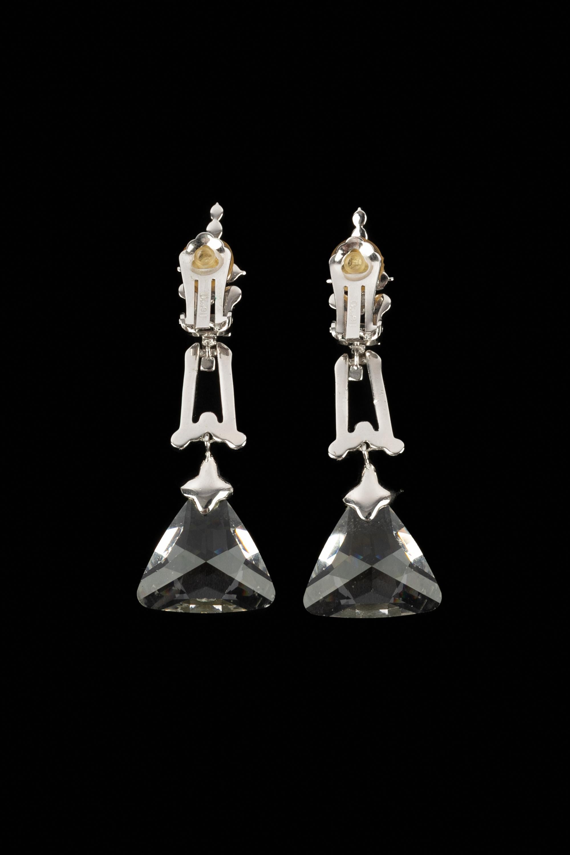 Boucles d'oreilles Christian Dior années 2000 Excellent état - En vente à SAINT-OUEN-SUR-SEINE, FR